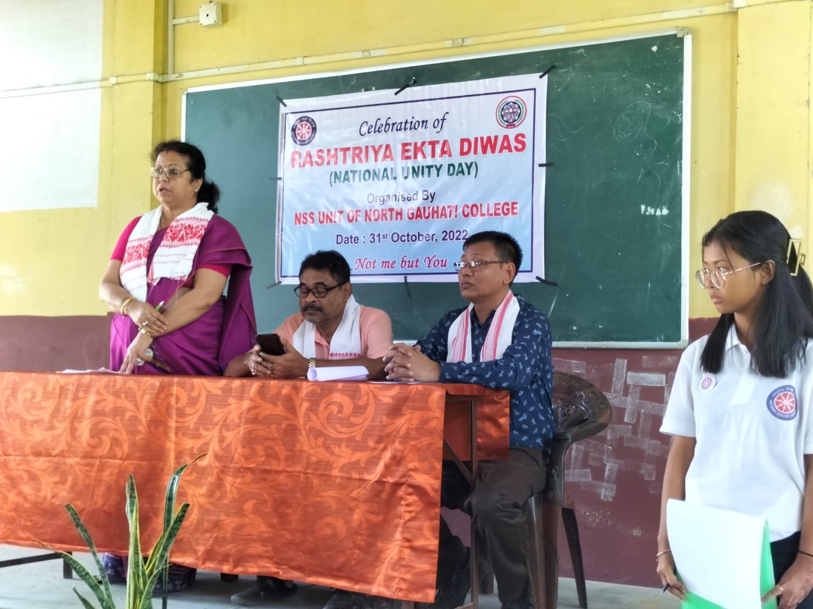 Celebration of National Unity Day by NSS unit of North Gauhati College on 31st October, 2022