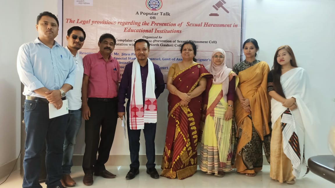 Popular talk on "The Legal Provisions regarding the Prevention of Sexual Harassment in Educational Institutions" organised by Internal Complaints Committee, NGC on 10.06.2023
