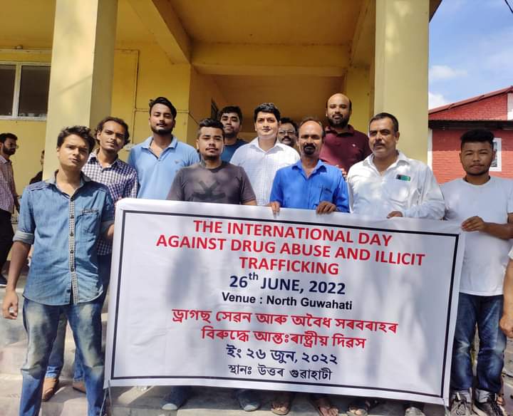 The International Day Against Drug Abuse and Illicit Trafficking, 26th June, 2022