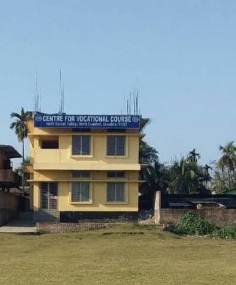 B.Voc., North Gauhati College