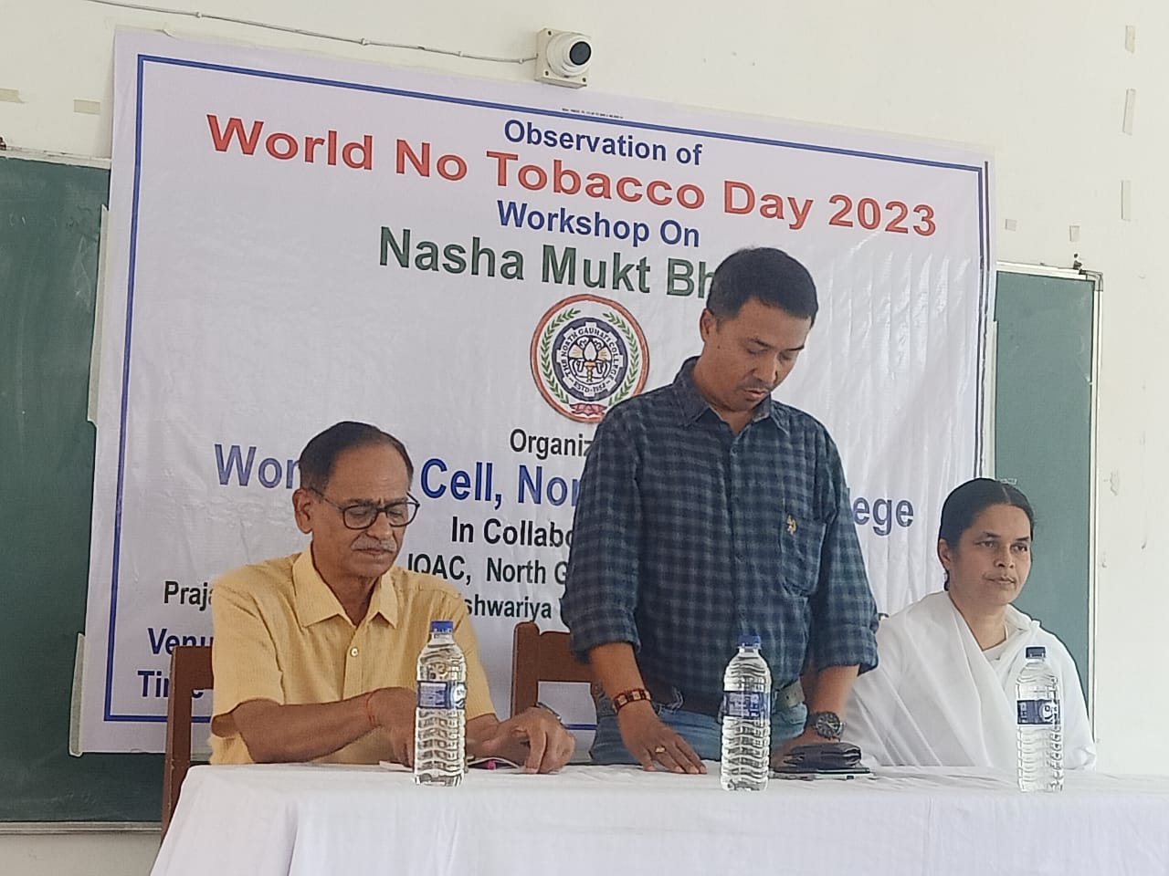 Observation of World No Tobacco Day on 31.05.2023