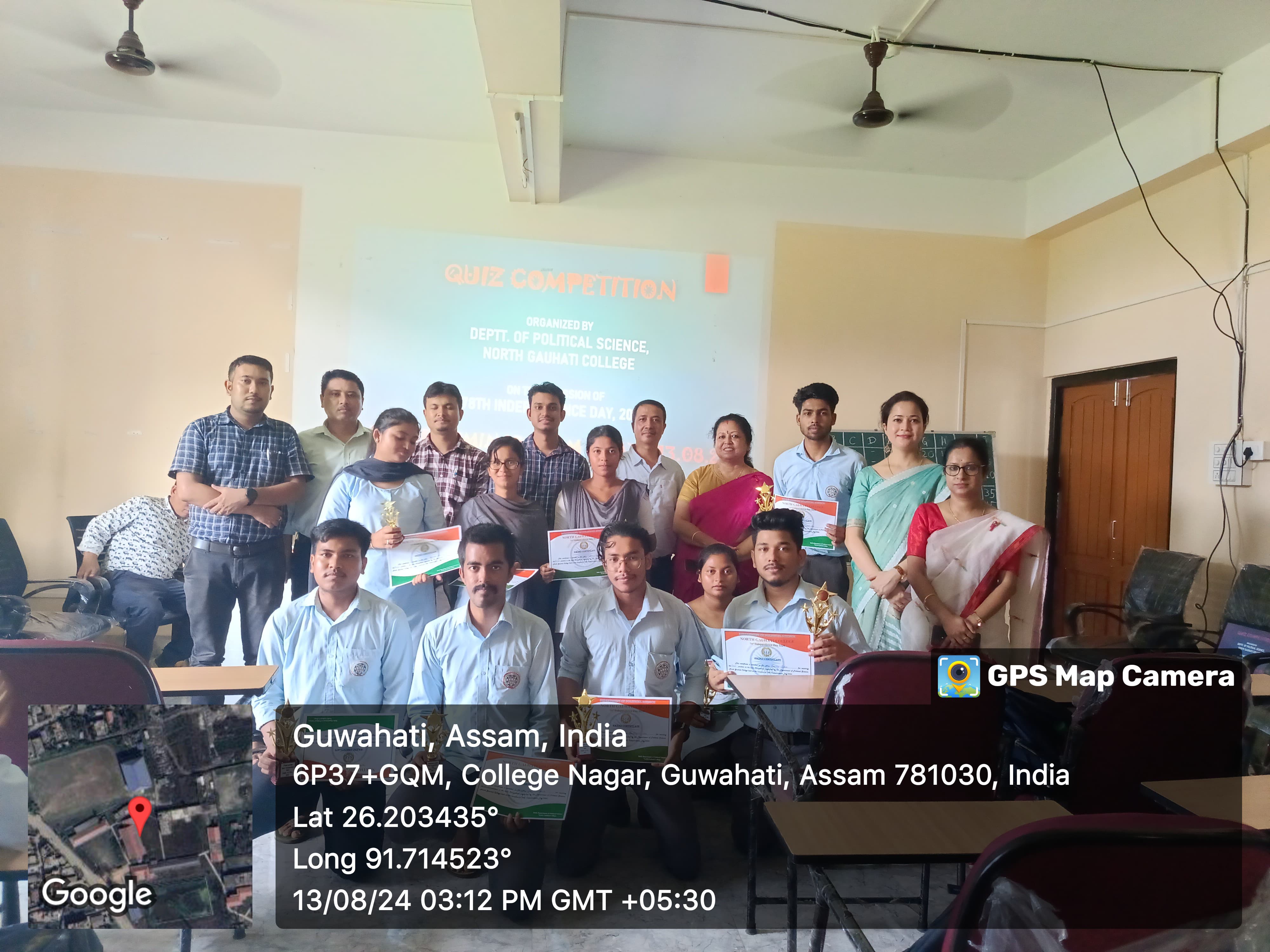 Quiz competition organized on the occassion of 78th Independence Day by Department of Political Science, North Gauhati College on 13.08.2024