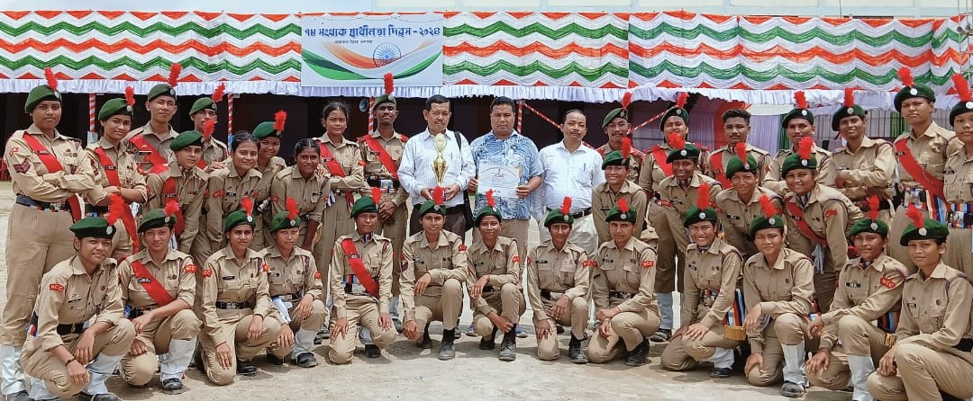 North Gauhati College NCC secures 1st position in 78th Independence Day March-past organized by Kamrup District Administration on 15.08.2024