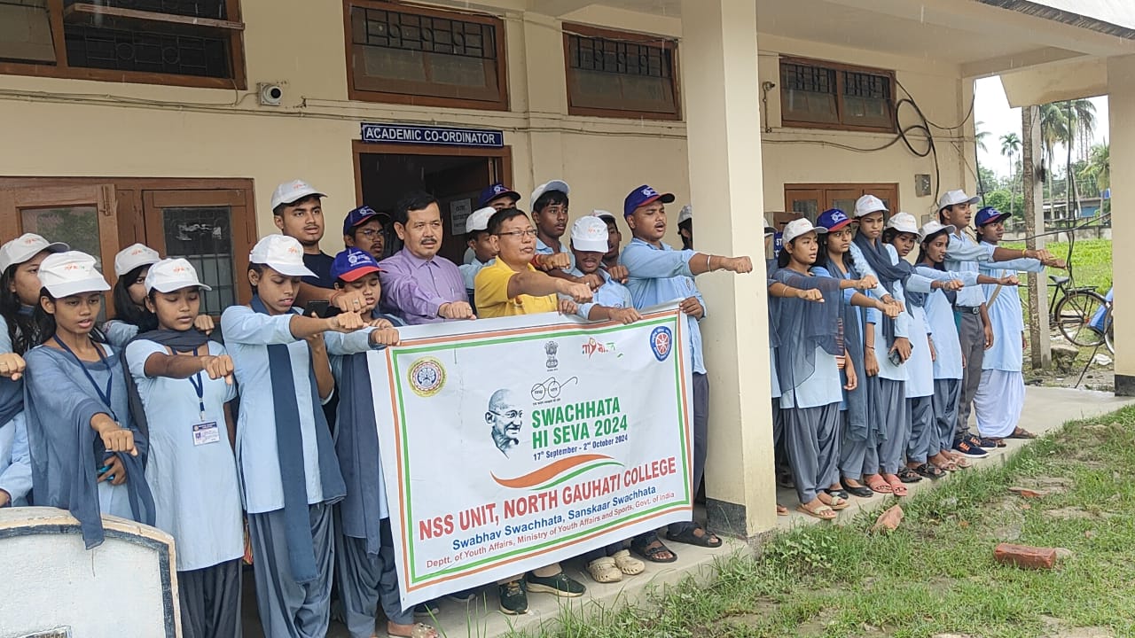Rally on Swachhata Campaign and Pledge organized by NSS Unit of North Gauhati College as per directions from the Ministry of Youth Affairs and Sports, Govt. of India on 26.09.2024