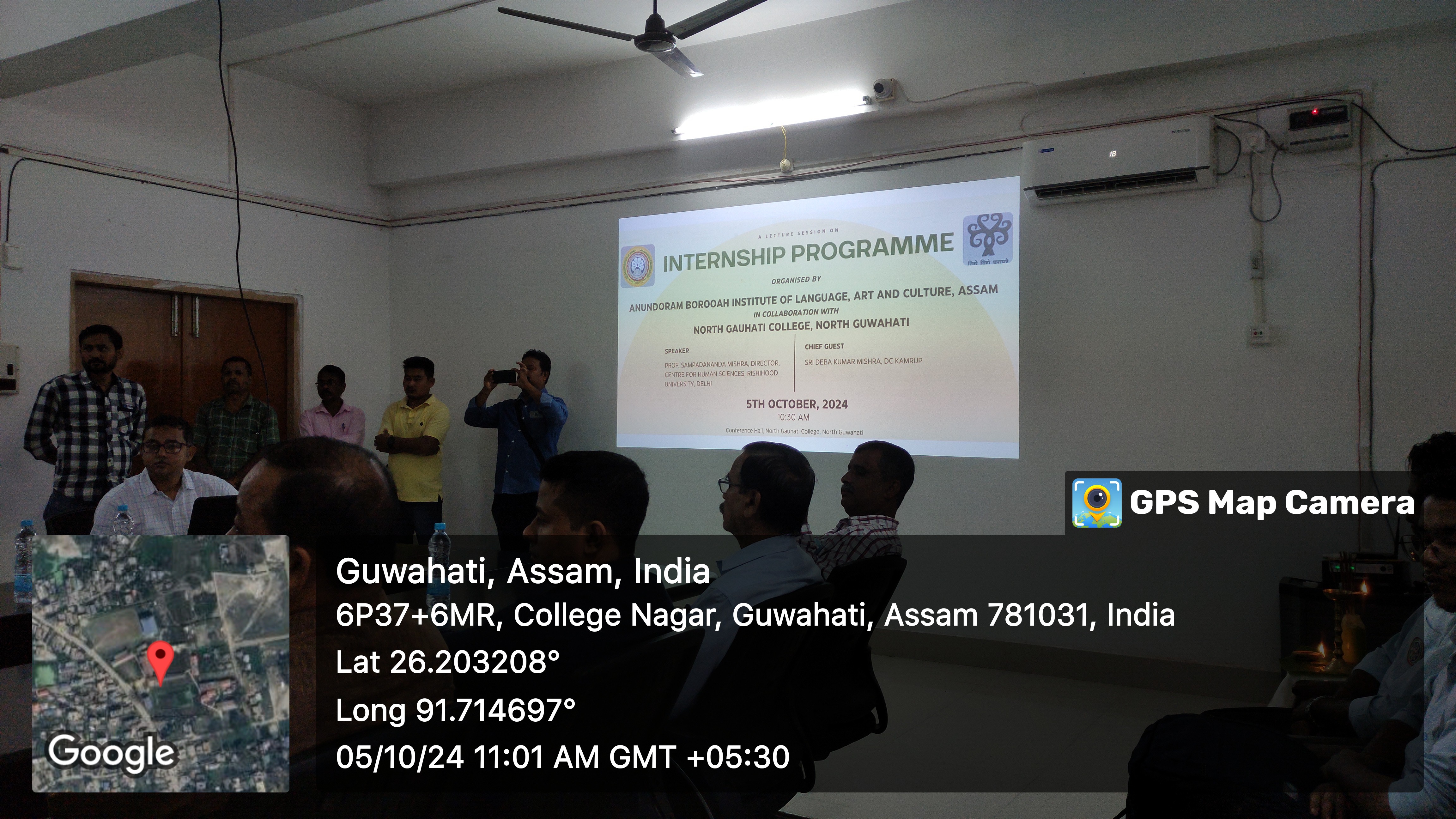 Lecture session on "Internship Programme" organised by ABILAC and North Gauhati College on 05.10.2024