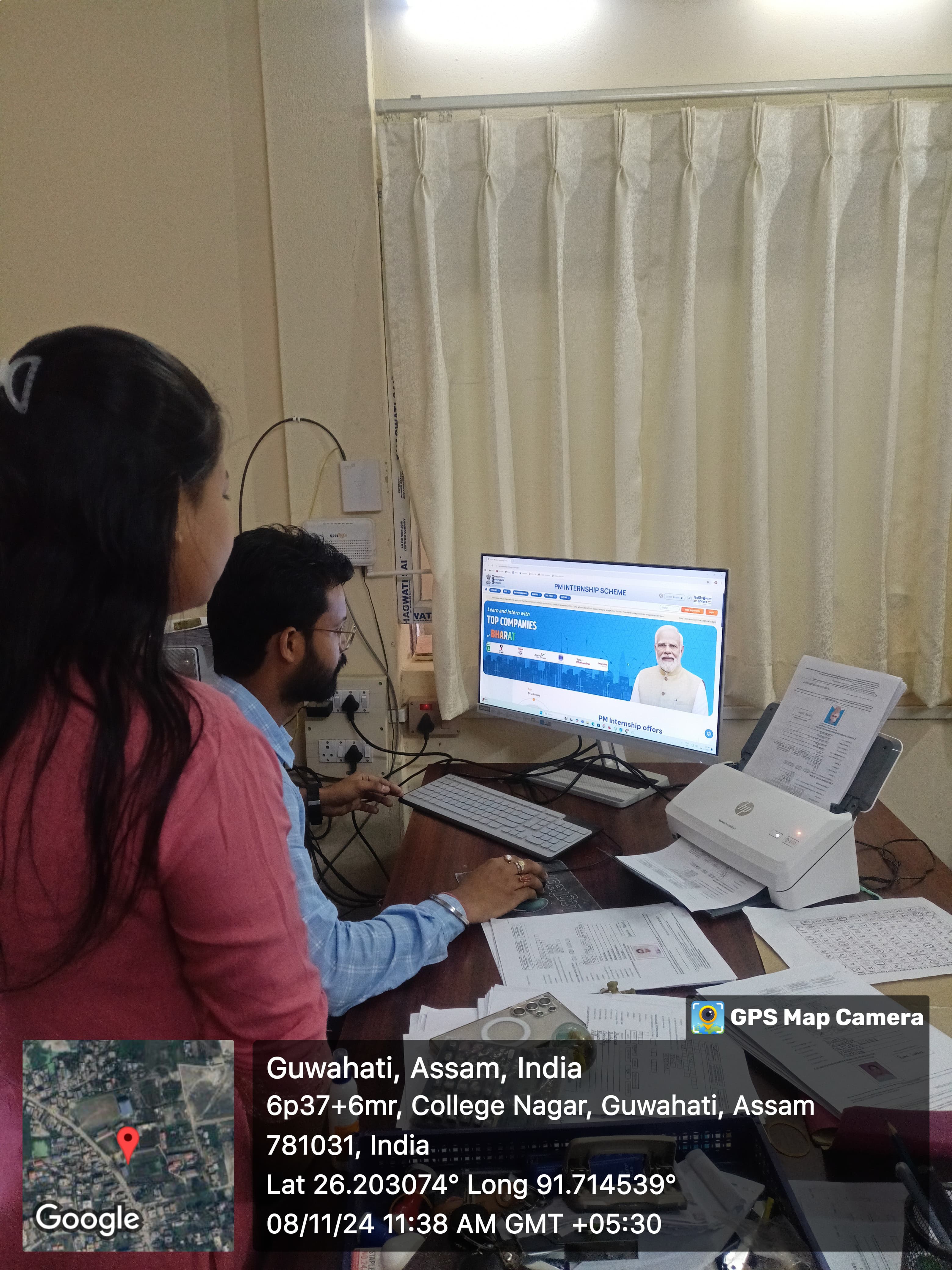 Registration of students for "Prime Ministers Internship Scheme 2024-25" on 08.11.2024