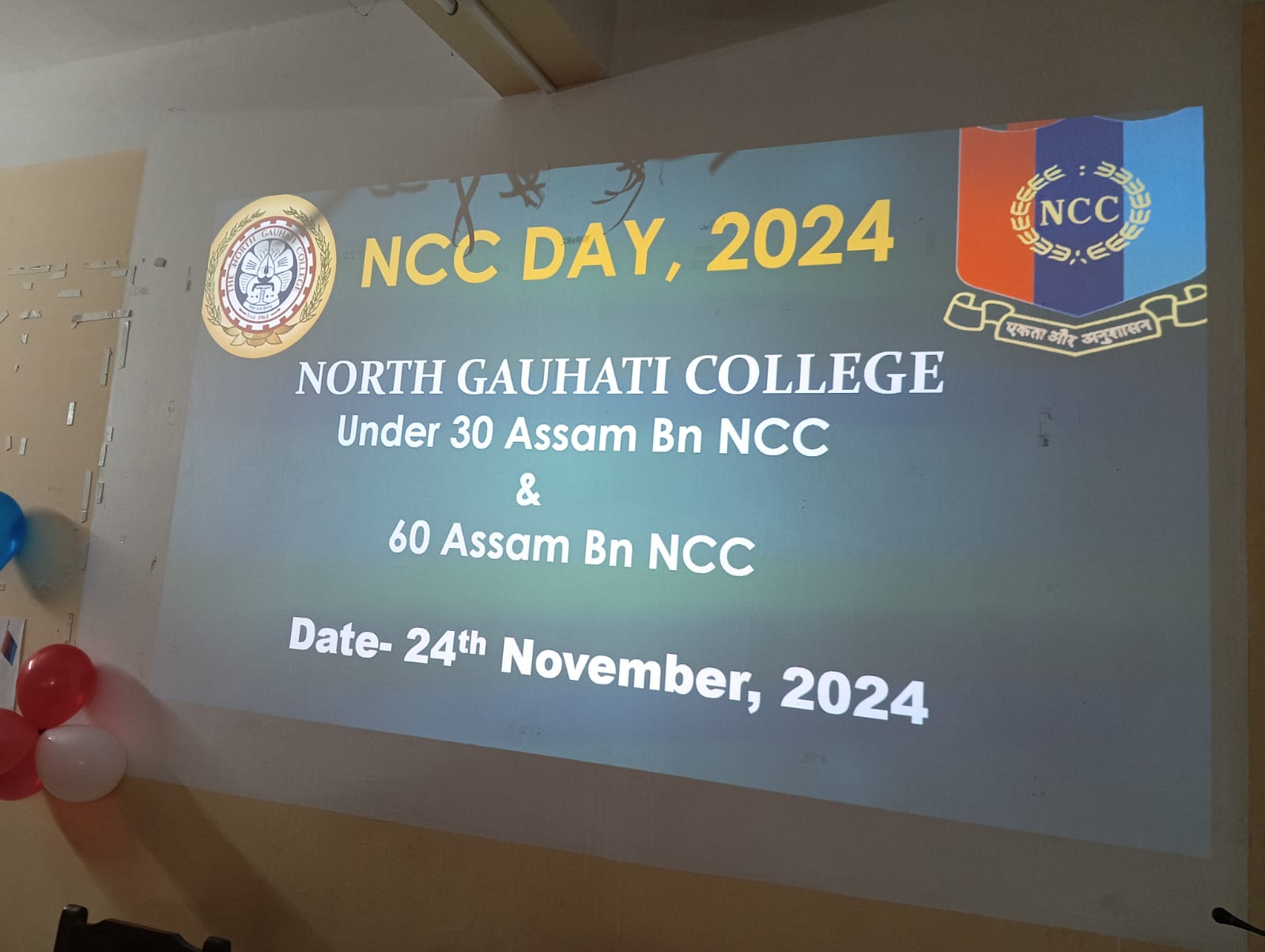 National Cadet Corps (NCC) Day, 2024 celebrated at North Gauhati College on 24.11.2024