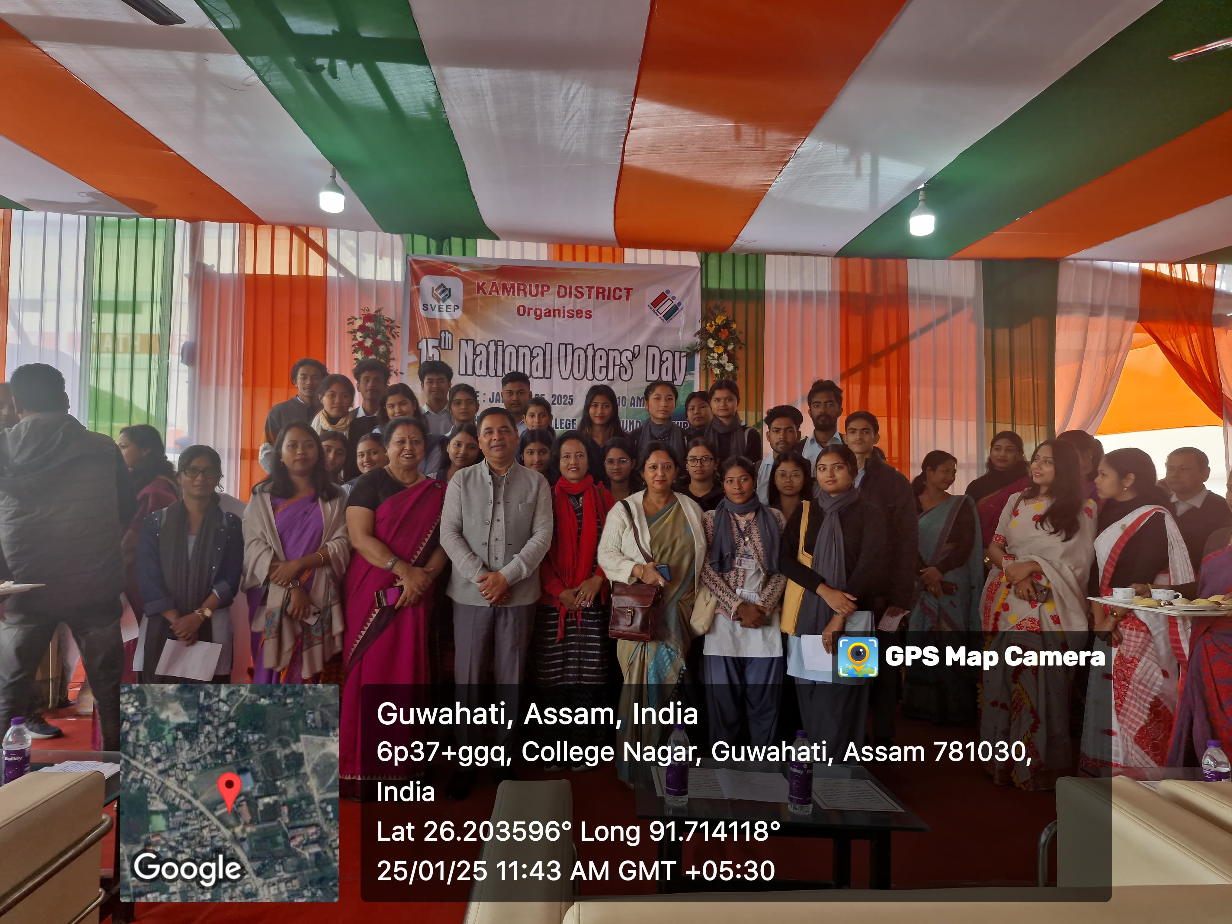 15th National Voters Day organized by Kamrup District administration at North Gauhati College on 25.01.2025