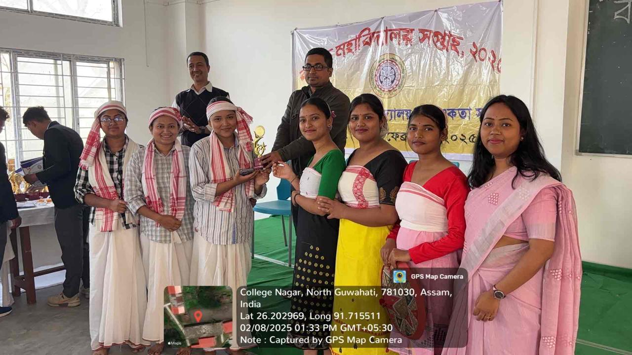 College Week 2025 organised at North Gauhati College premises during 04.02.2025 to 08.02.2025