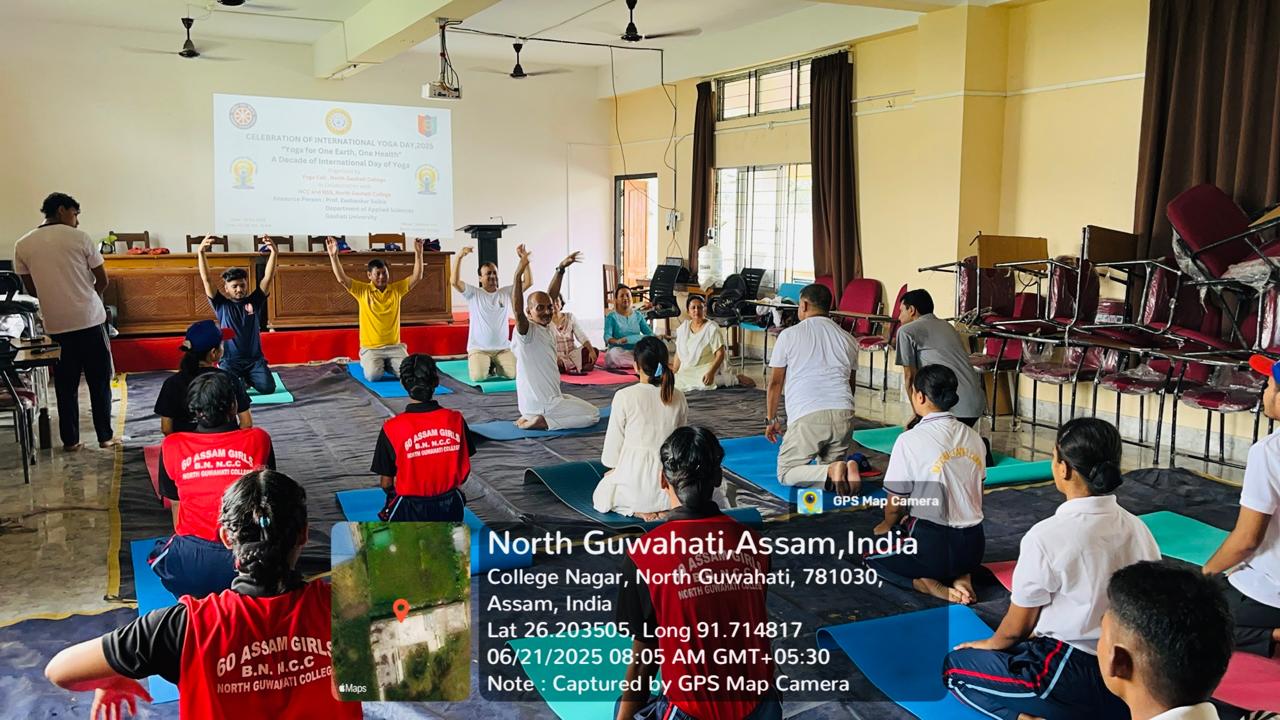 Celebration of International Yoga Day 2025 by Yoga Cell, NSS & NCC Unit, North Gauhati College on 21.06.2025