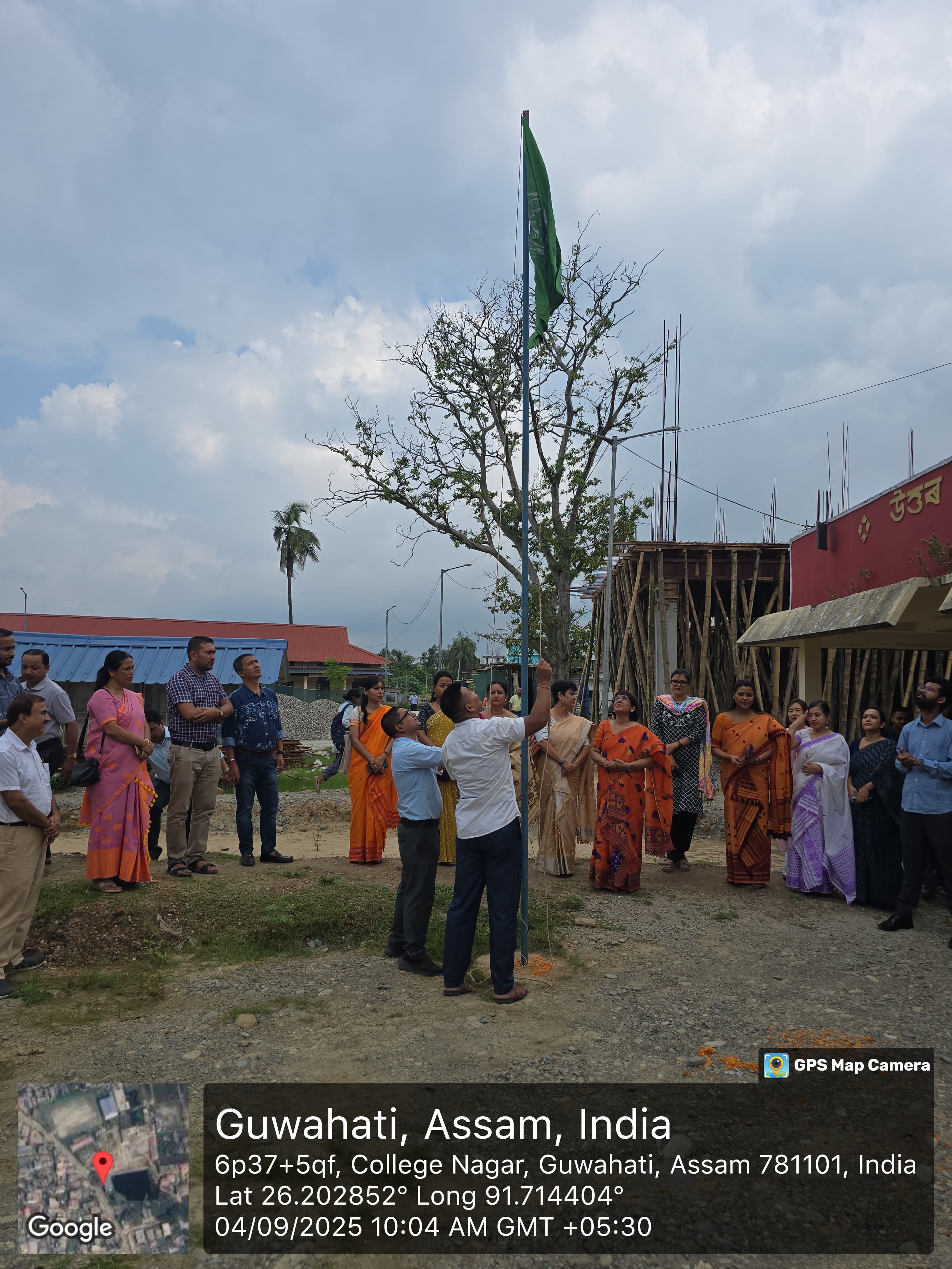 64th Foundation Day, North Gauhati College, 04.09.2025
