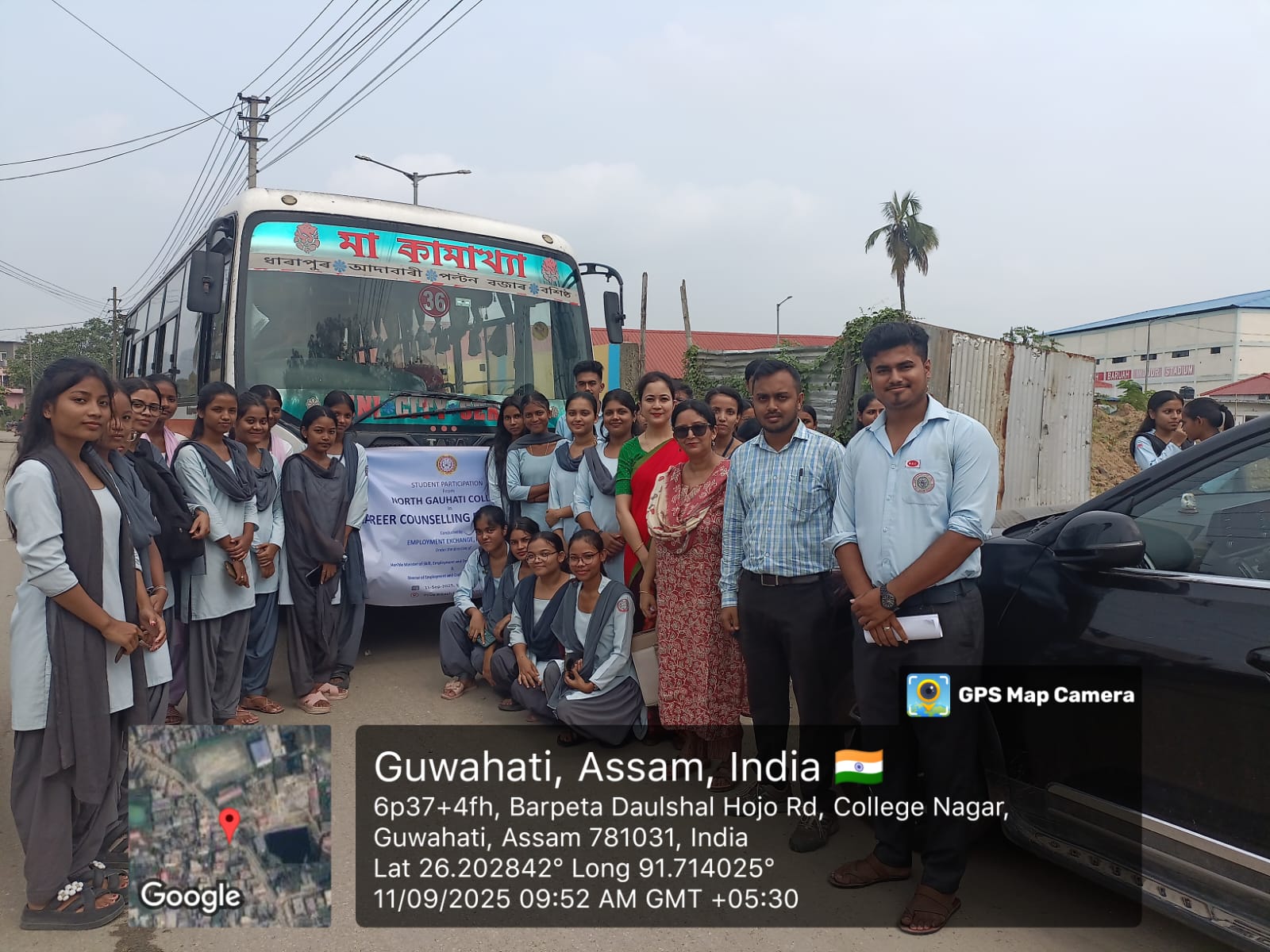 The students of North Gauhati College visited Yuva Bikas Kendra, Amingaon on 11.09.25 to attend the Career Counselling and Vocational Guidance Programme which was organized by Employment Exchange, Rangia under Directorate of Employment and Craftsmen Training, Assam. Resource persons from Assam Skill University, Mangaldoi namely Prof. (Dr.) Manoj Kumar Deka and Dr. Bibhuti B. Bharadwaj and Mr. Kangkan Bardoloi of Cotton University spoke about the necessity of acquiring different learning , litera