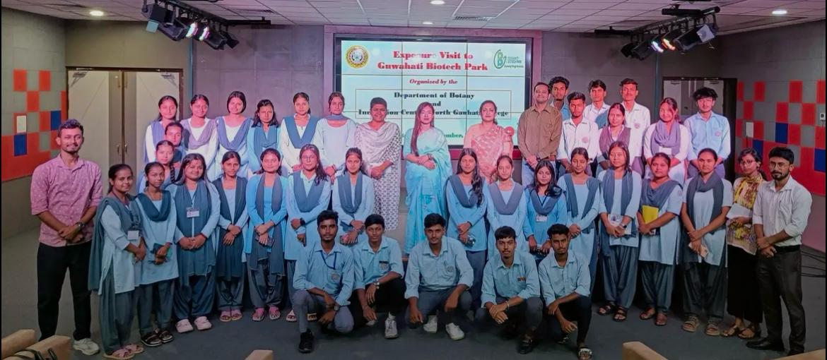 Educational visit to Guwahati Biotech Park on 15th September 2025, organized by the Department of Botany and Incubation Centre, North Gauhati College