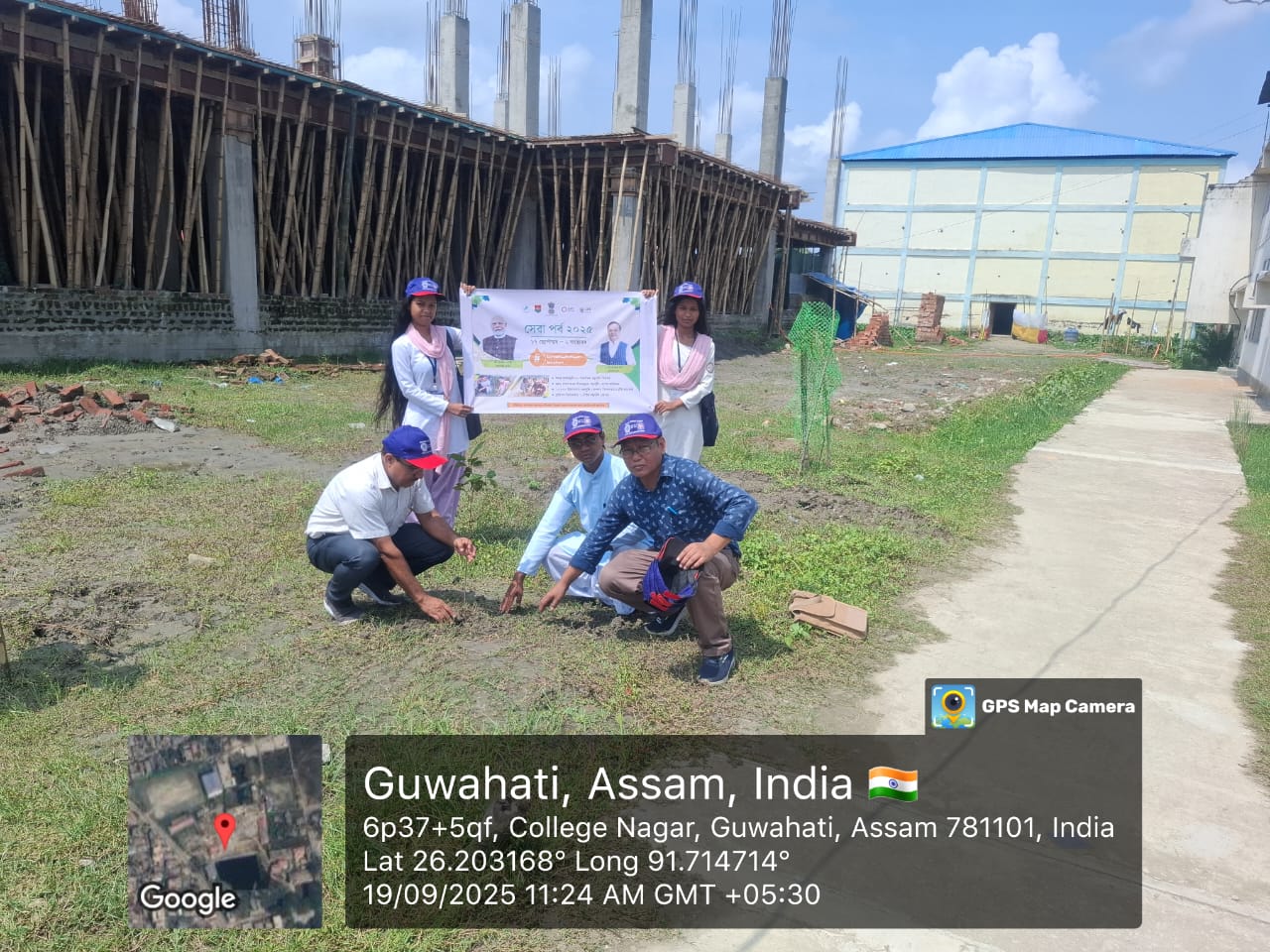 Plantation drive by North Gauhati College under Seva Parv, 2025.