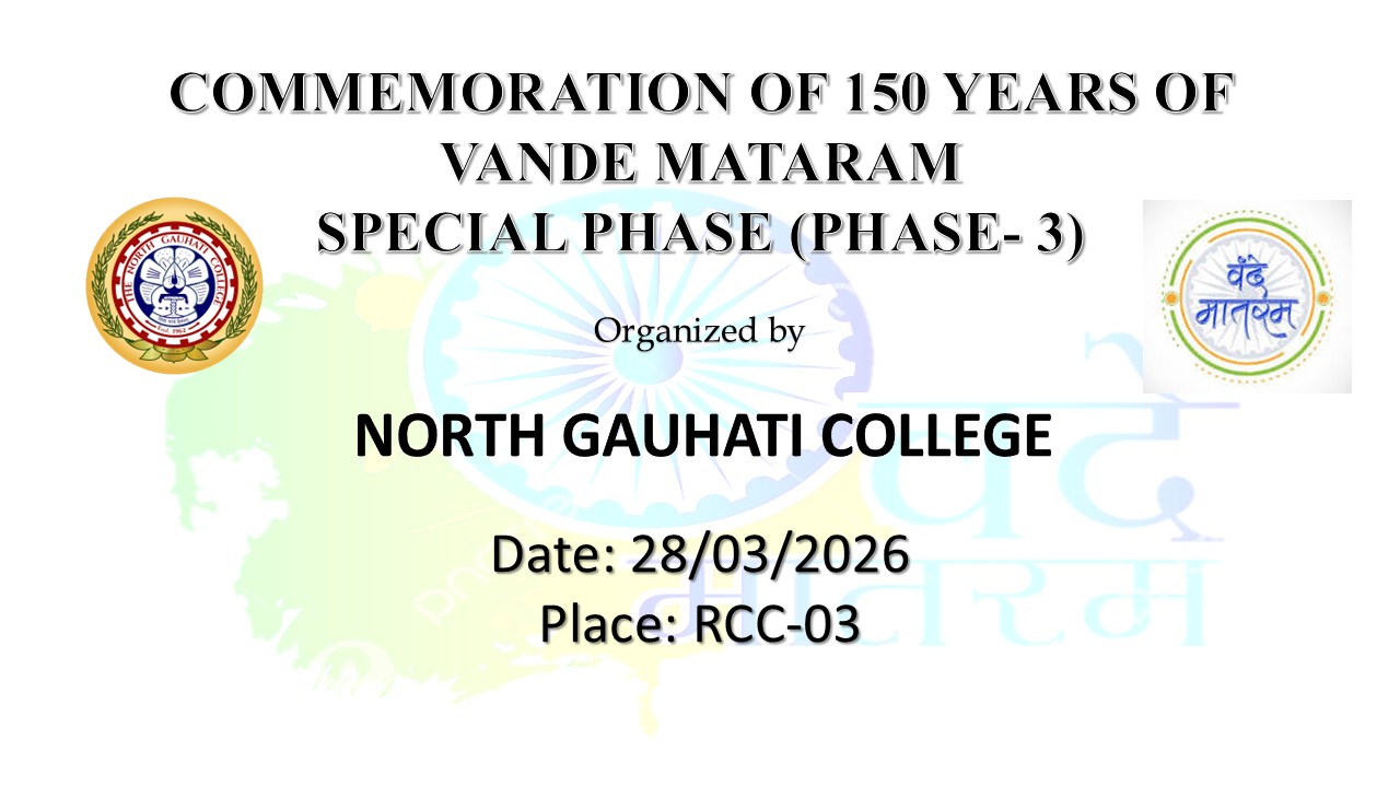 Commemoration of 150 Years of Vande Mataram Special Phase