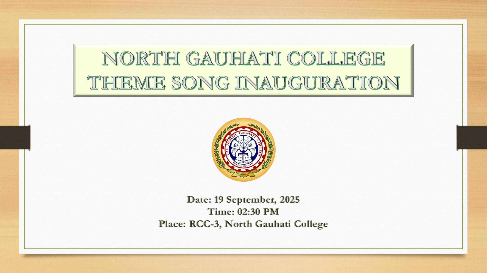 North Gauhati College