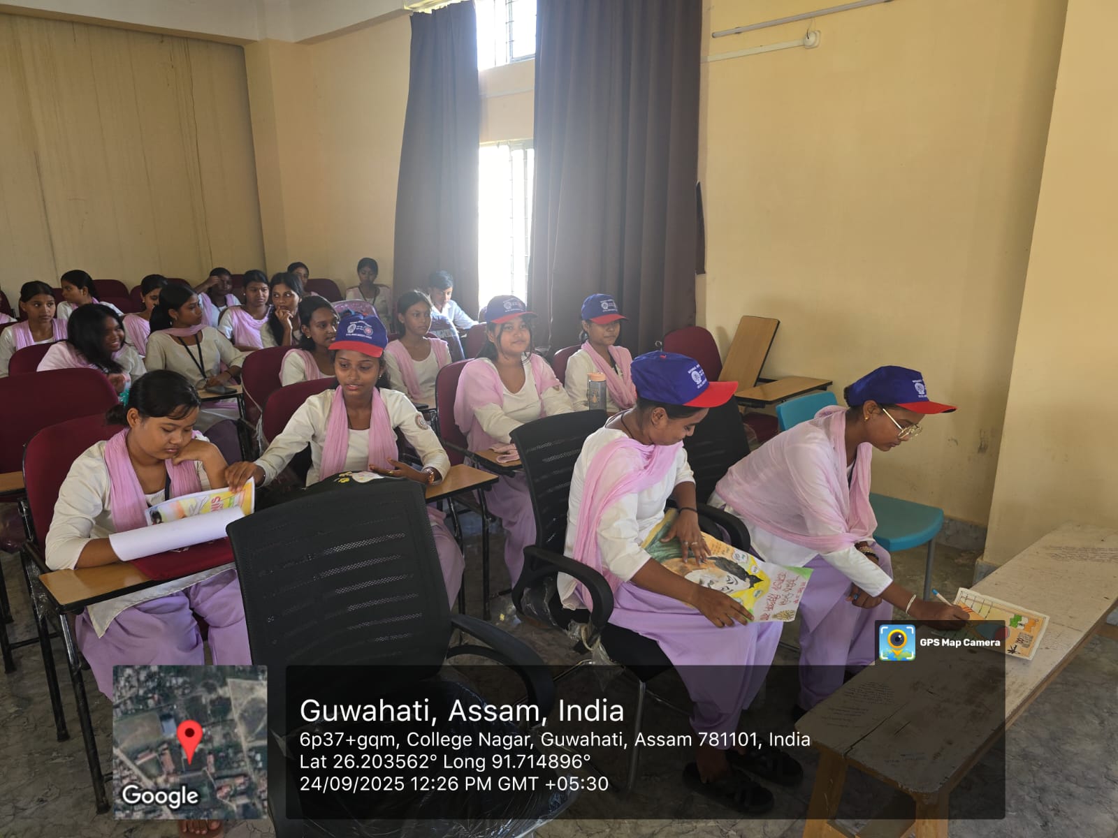North Gauhati College