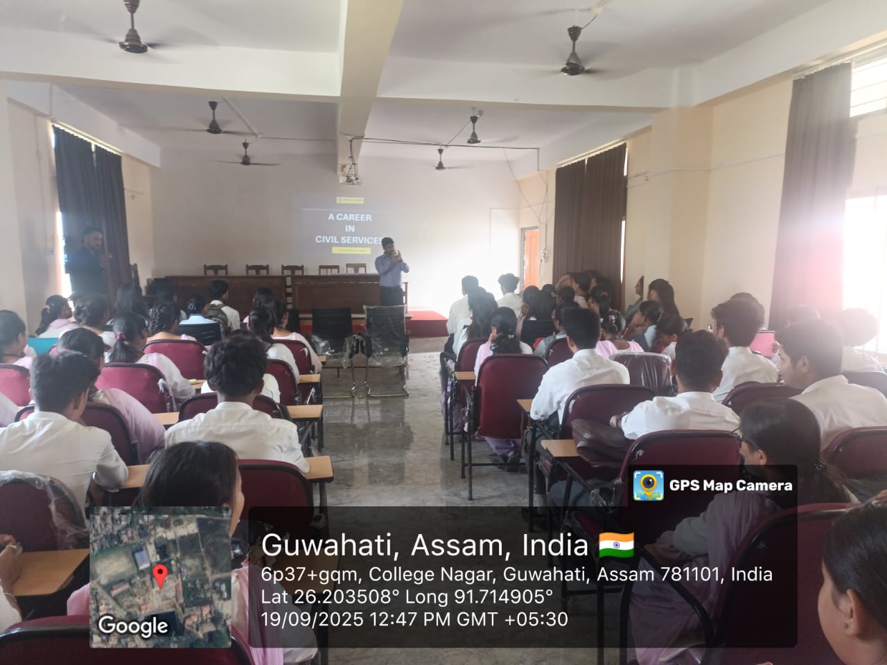 North Gauhati College