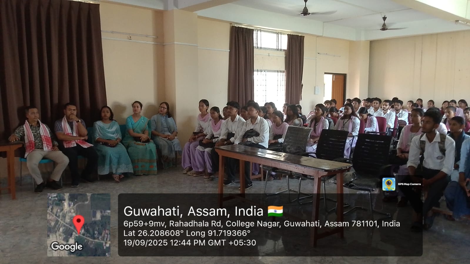 North Gauhati College