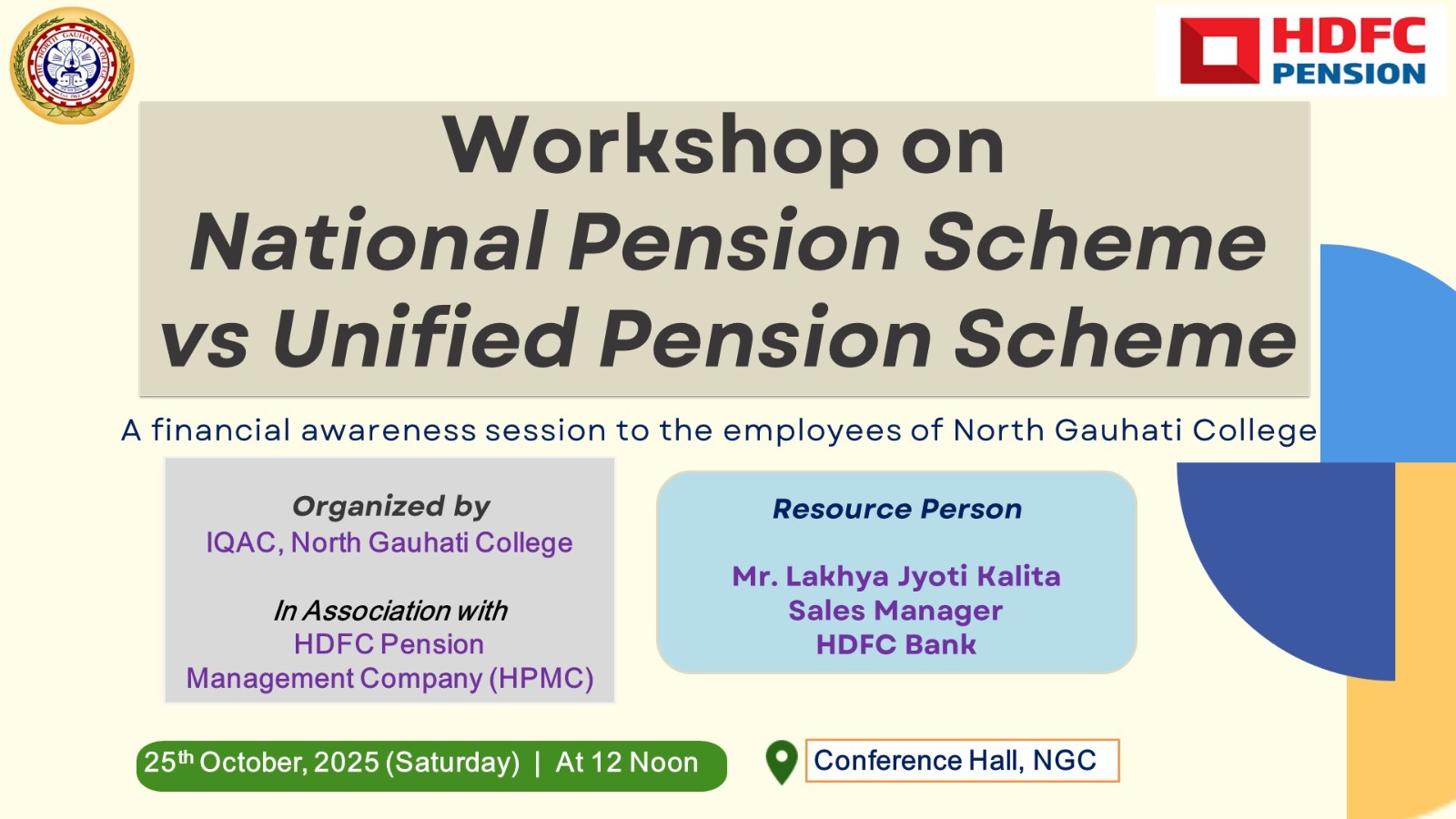 North Gauhati College