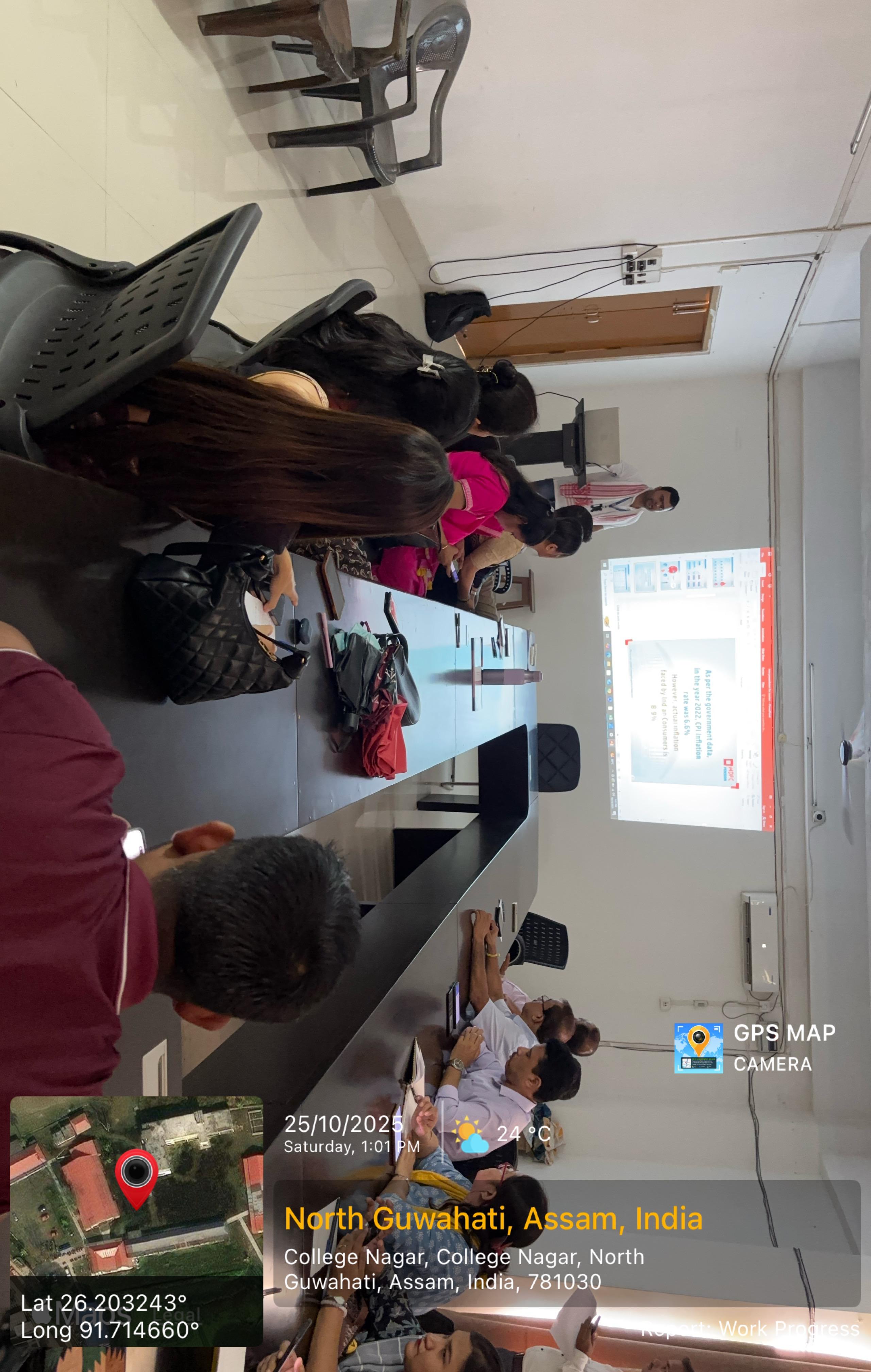 North Gauhati College