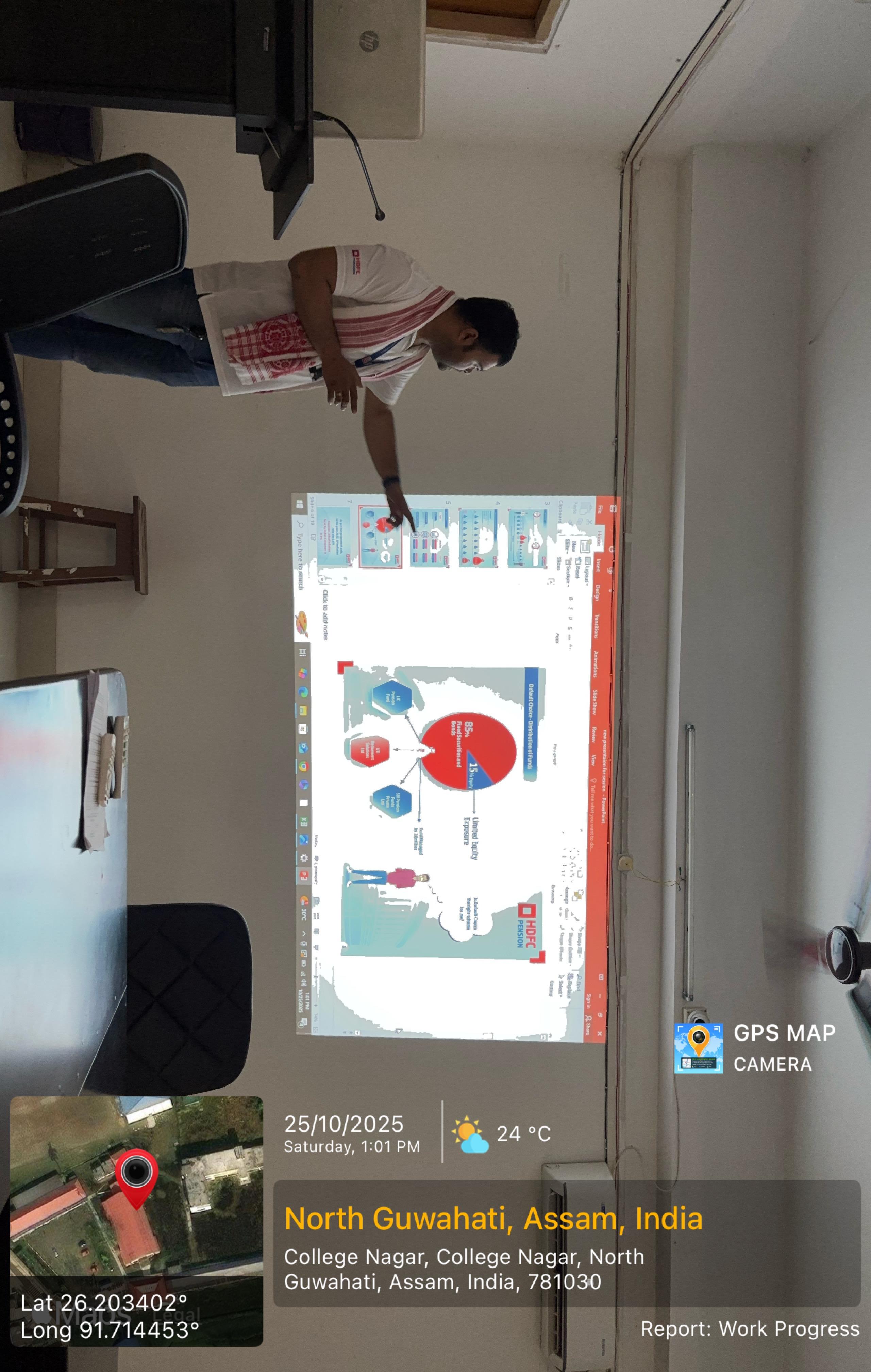 North Gauhati College