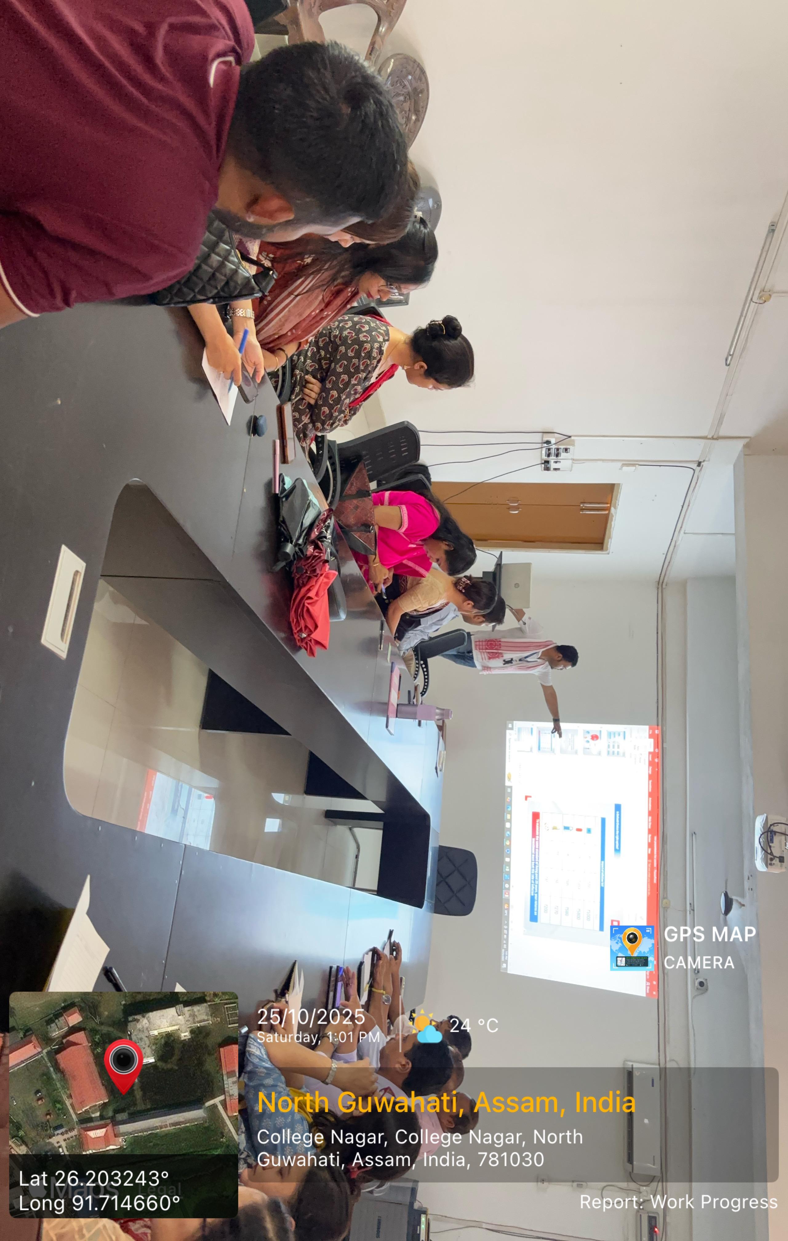 North Gauhati College