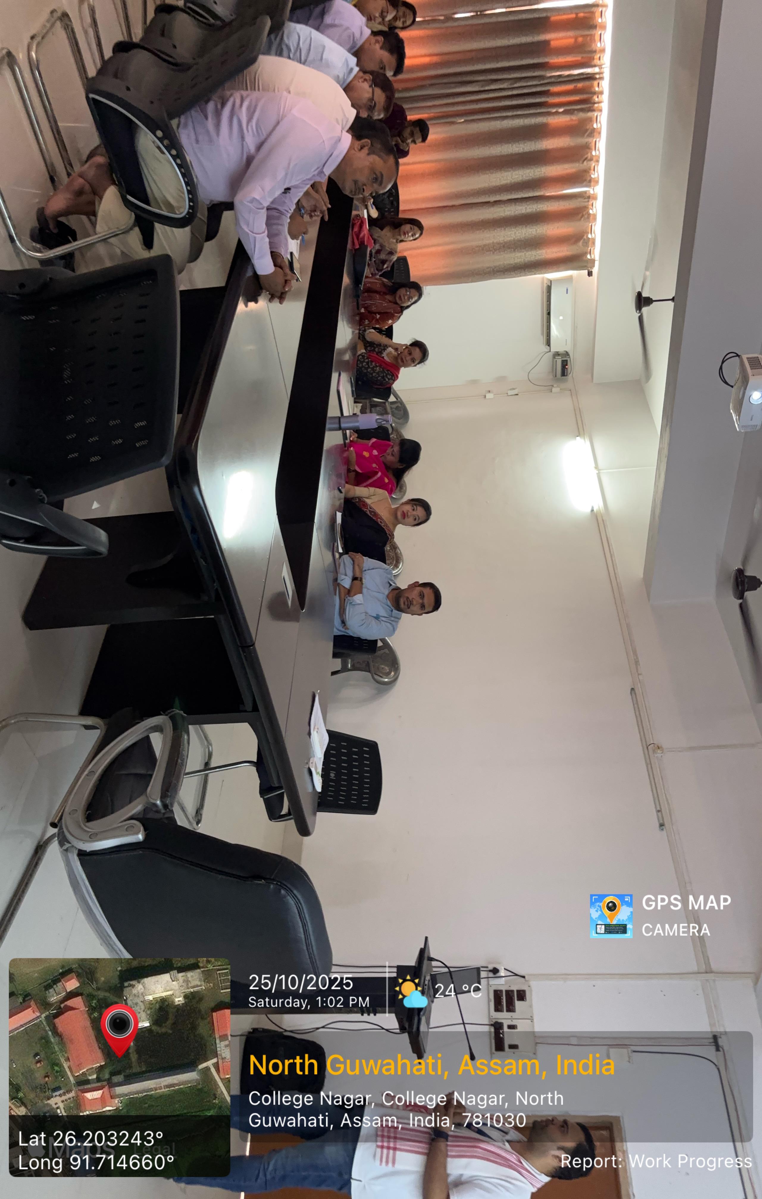 North Gauhati College