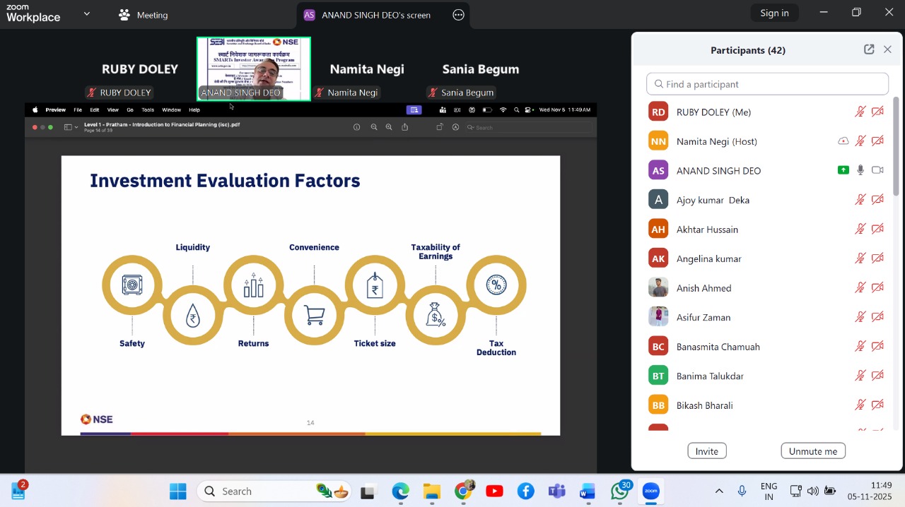 North Gauhati College