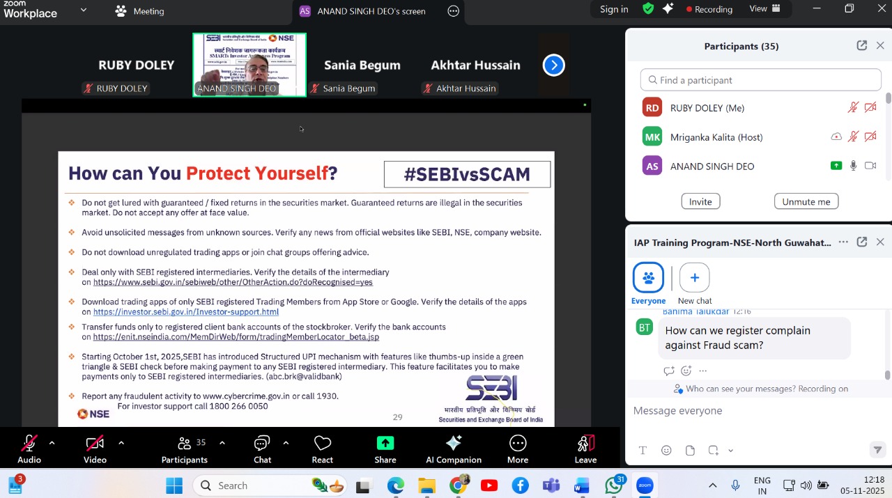 North Gauhati College