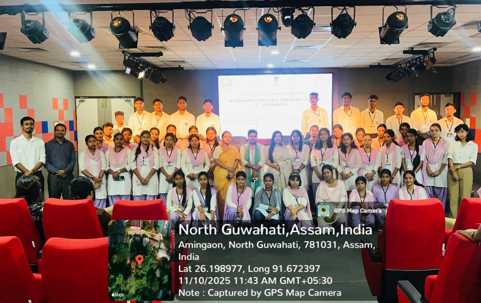 North Gauhati College