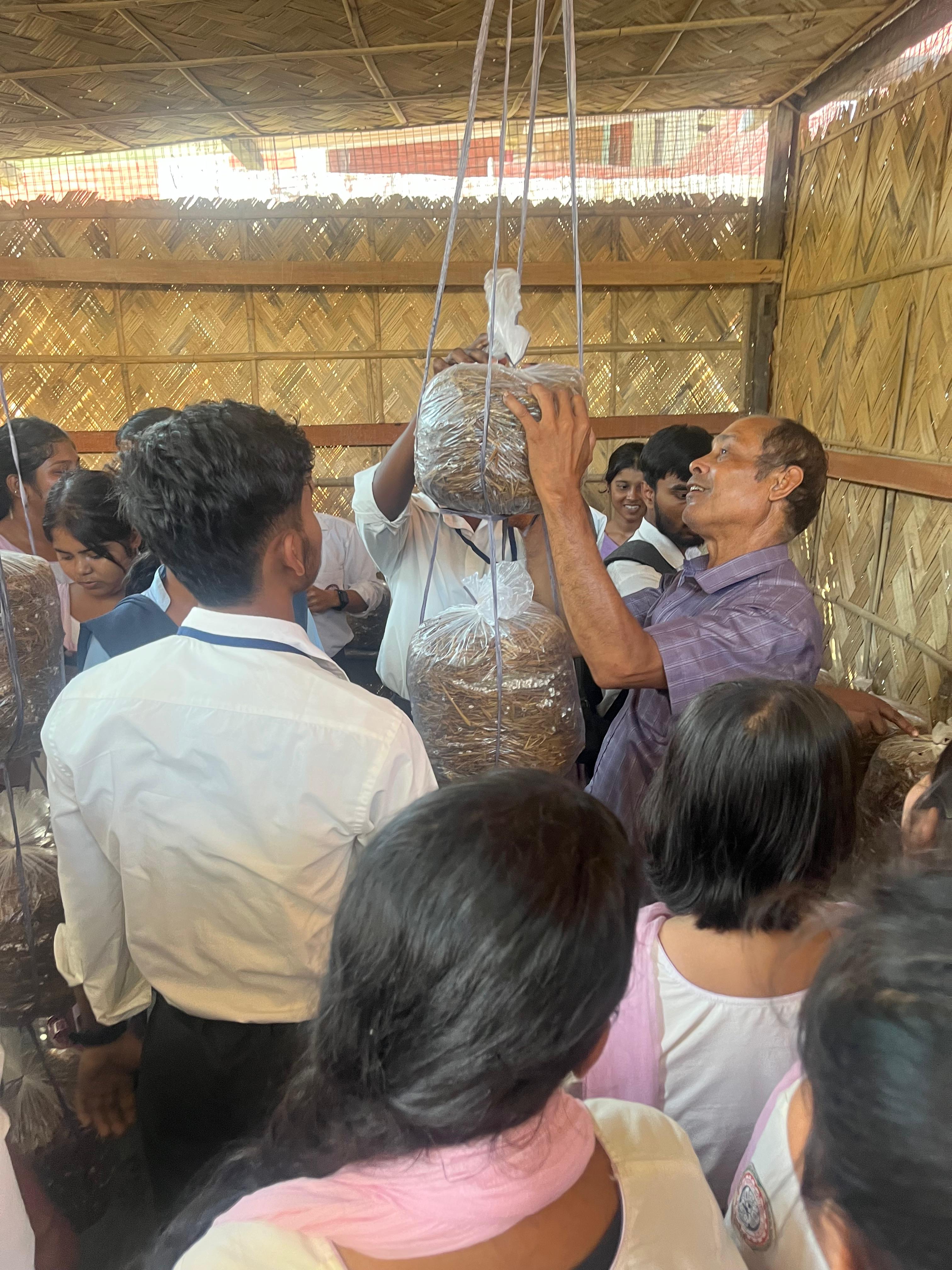 North Gauhati College