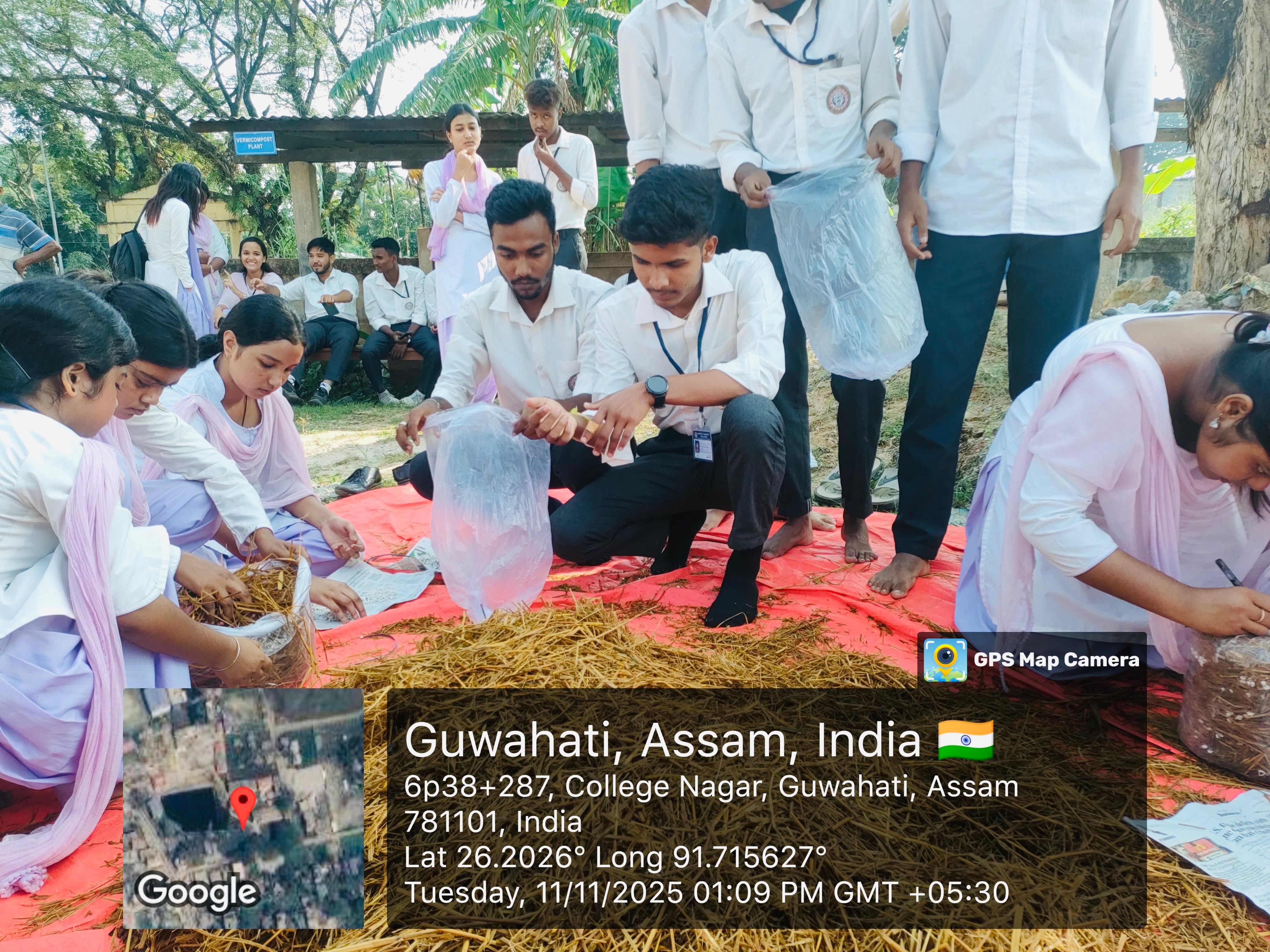 North Gauhati College