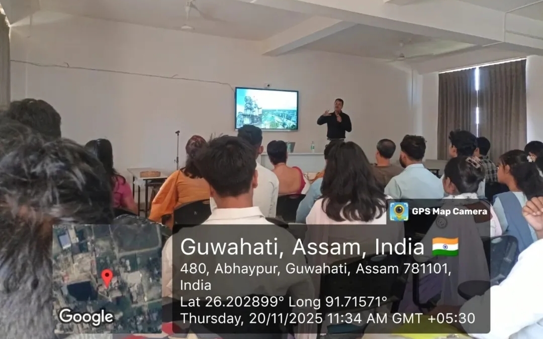 North Gauhati College