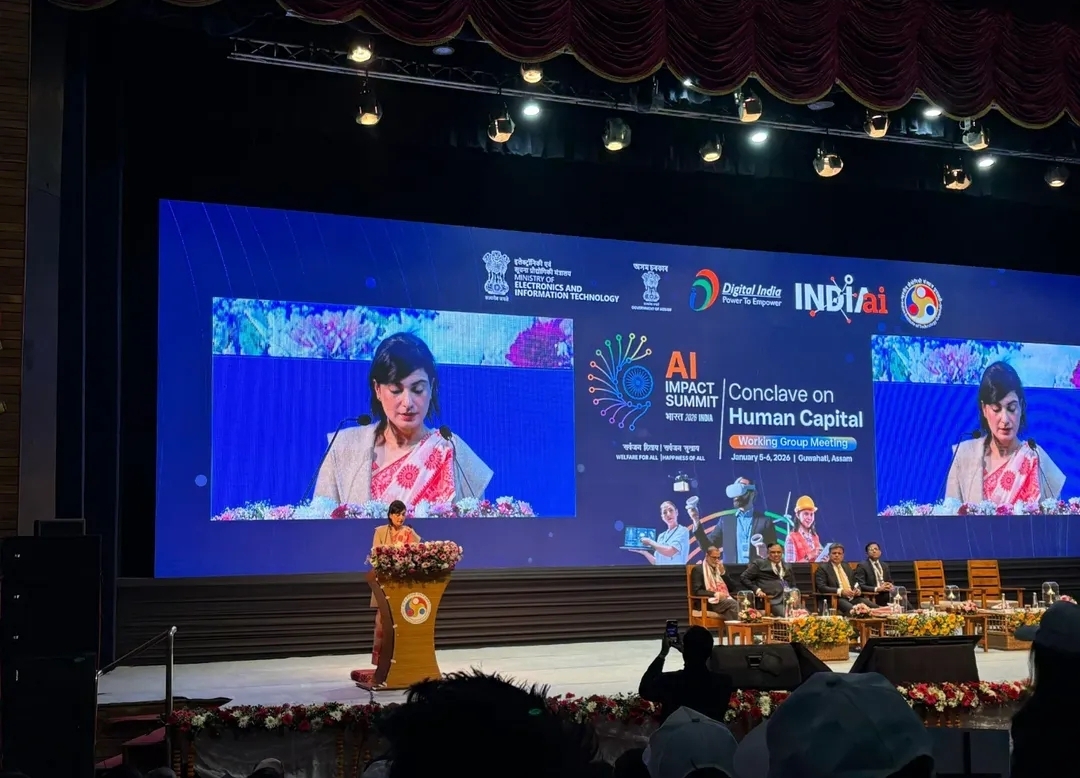 North Gauhati College