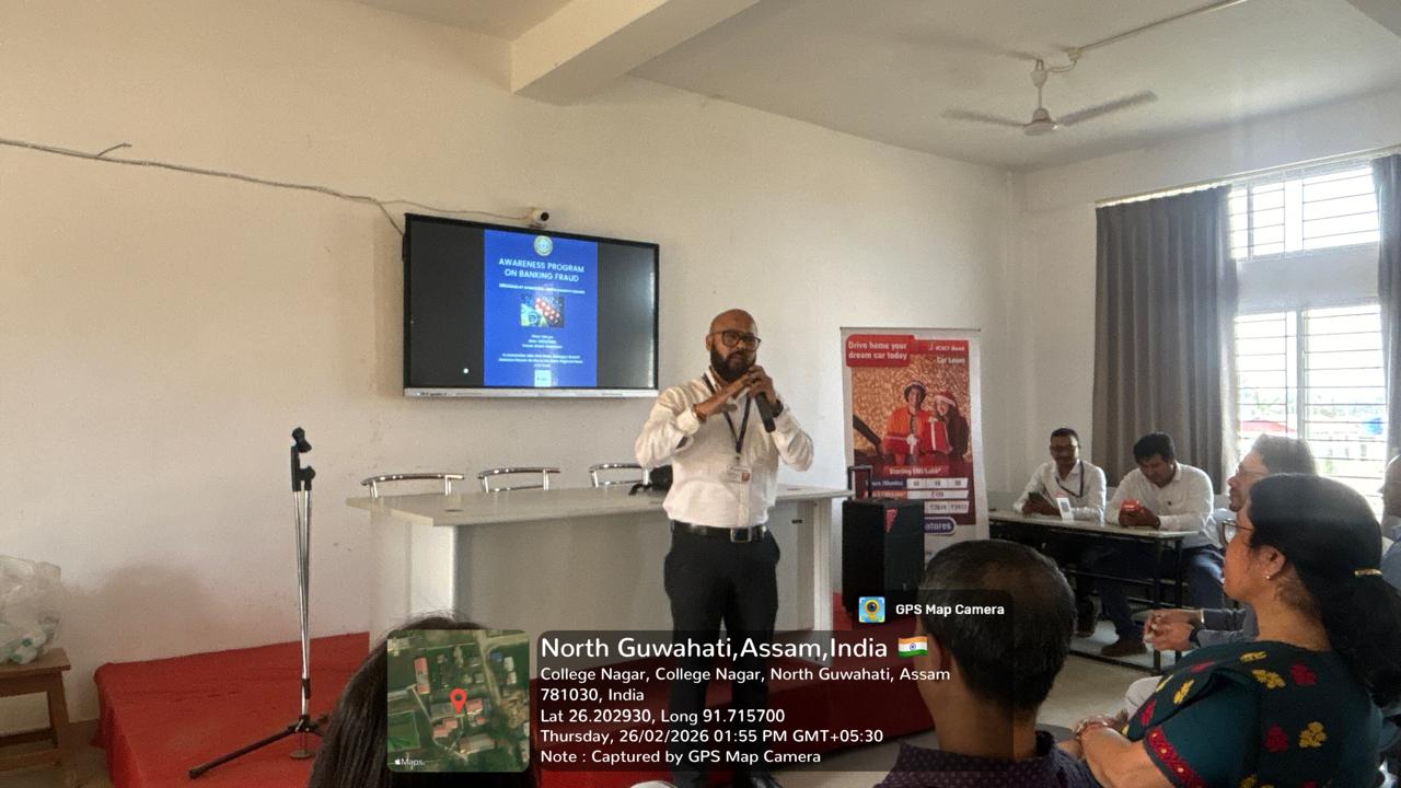 North Gauhati College