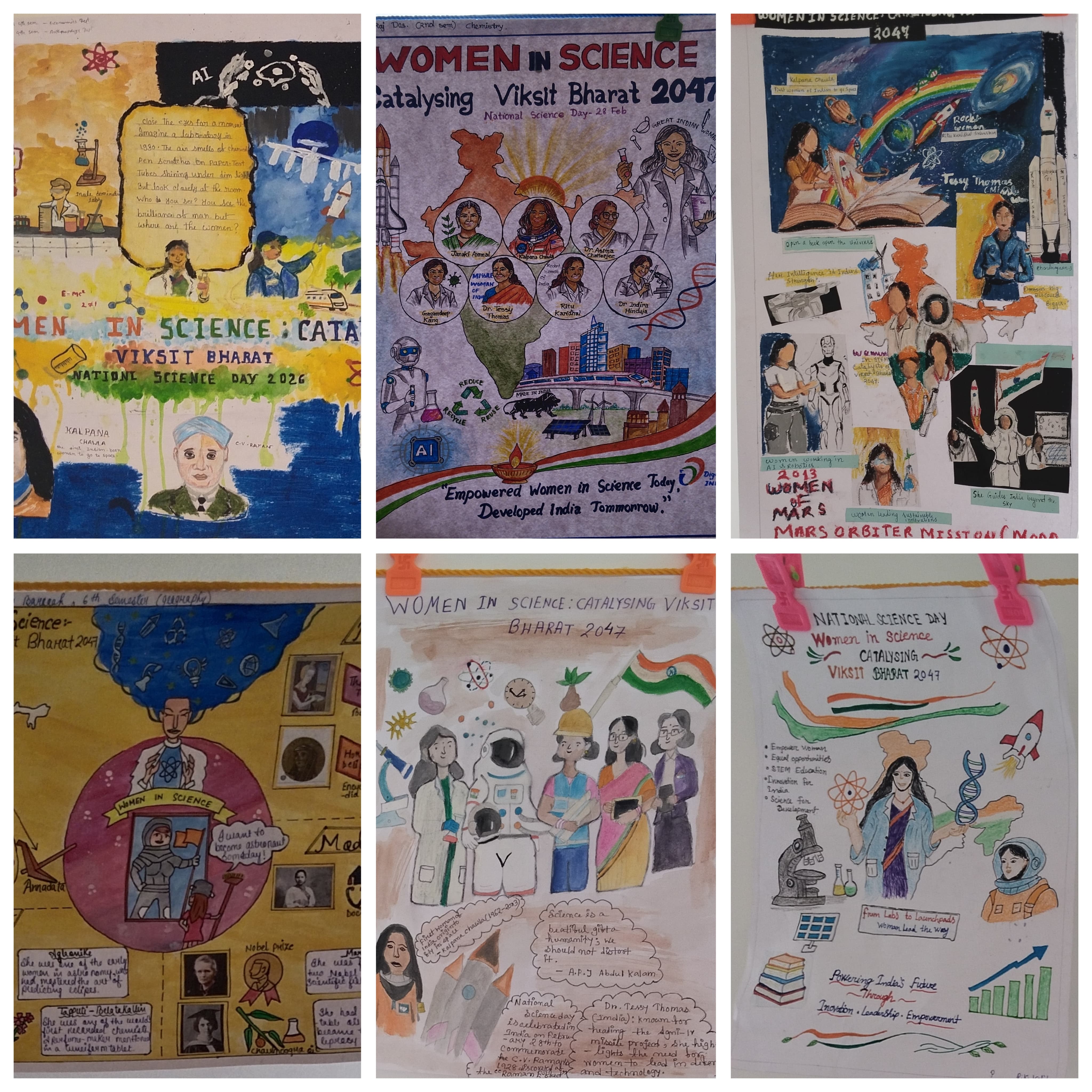 North Gauhati College