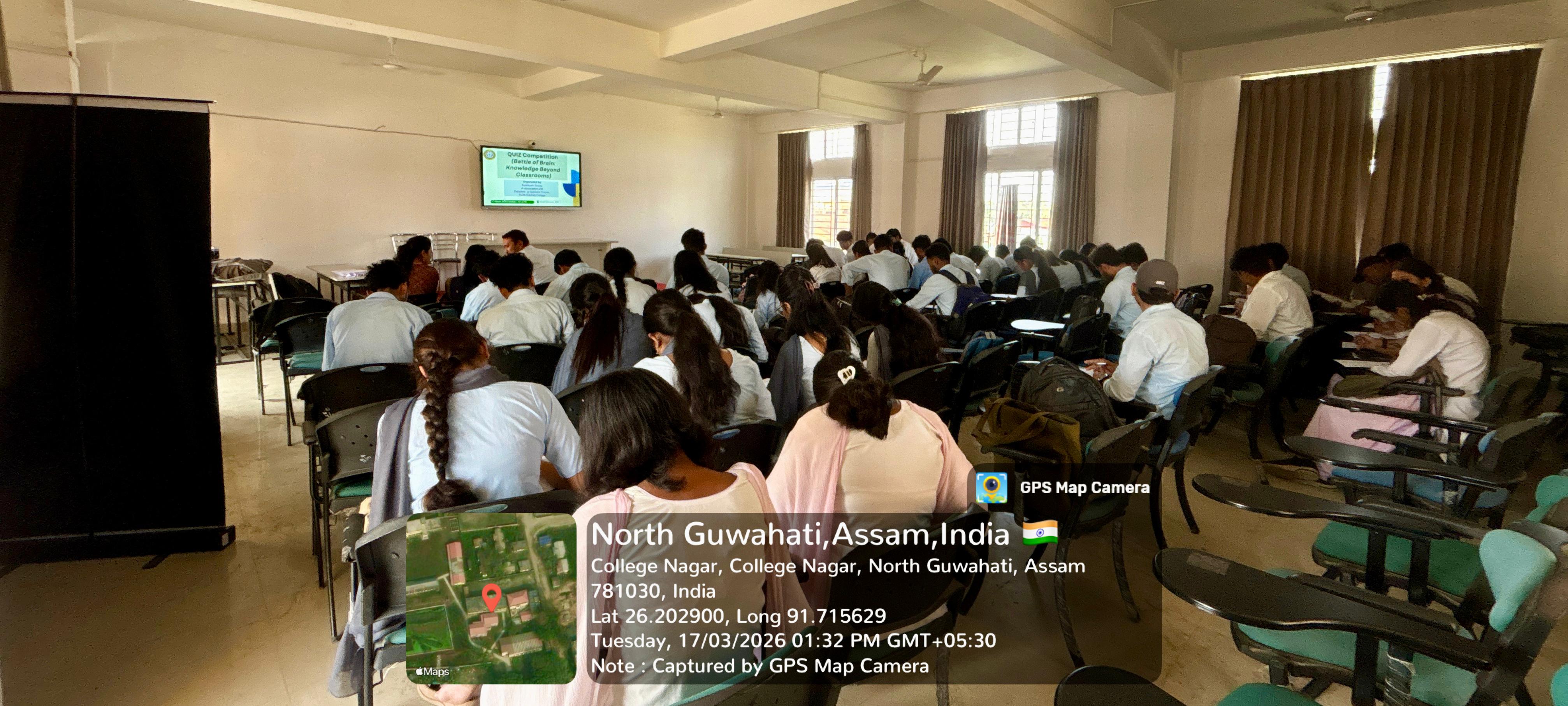 North Gauhati College