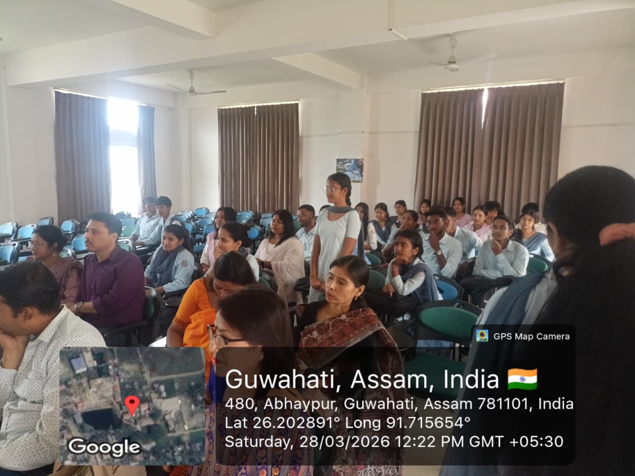 North Gauhati College