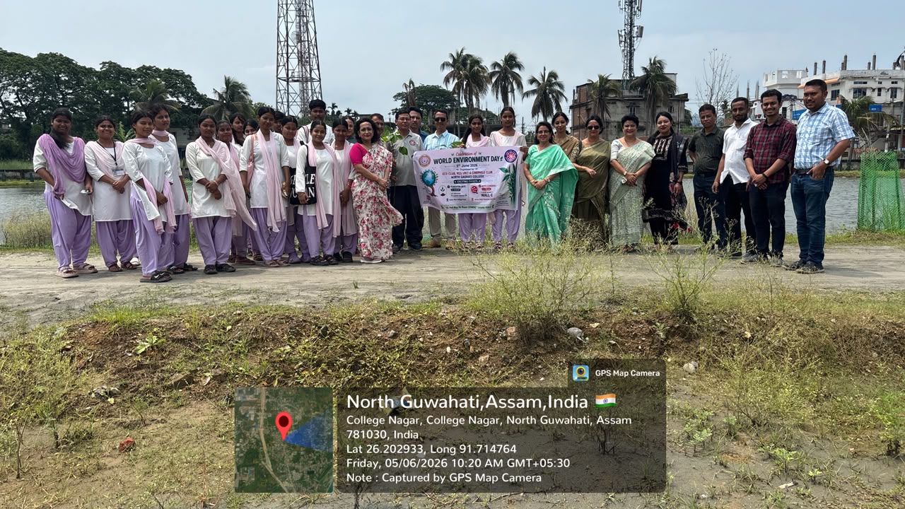 North Gauhati College