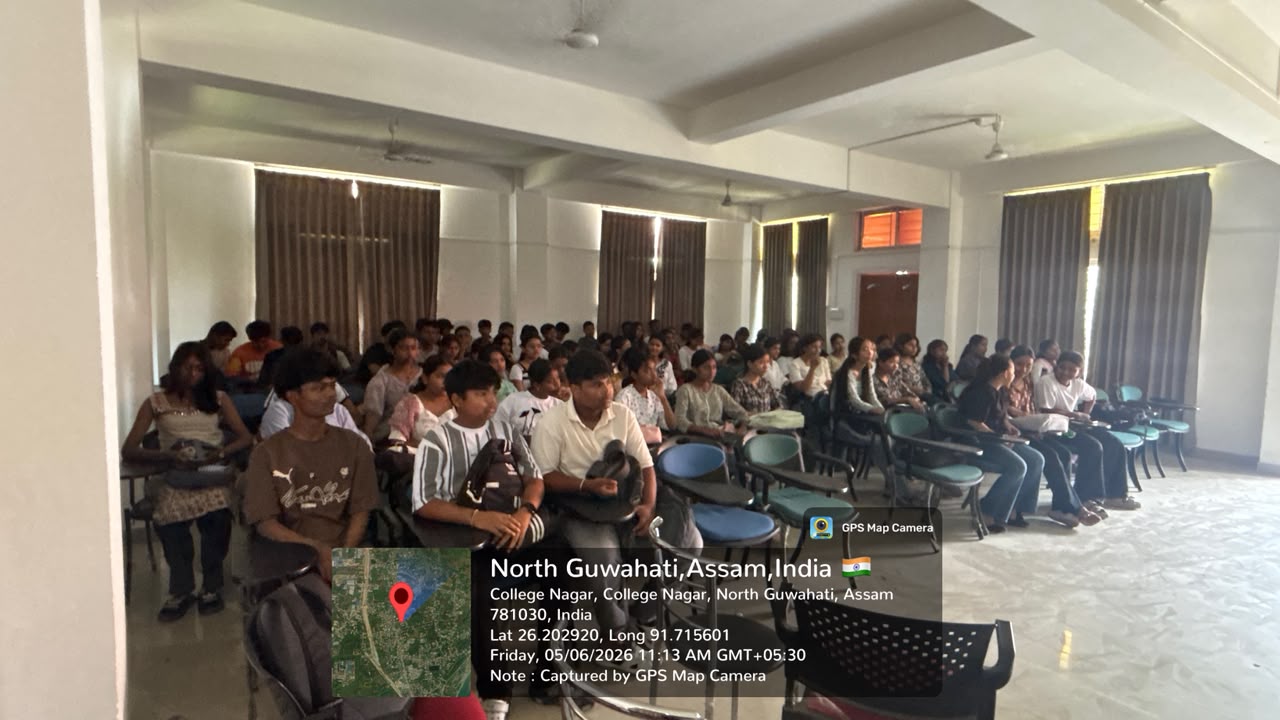 North Gauhati College