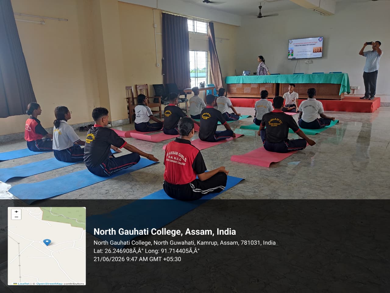 North Gauhati College