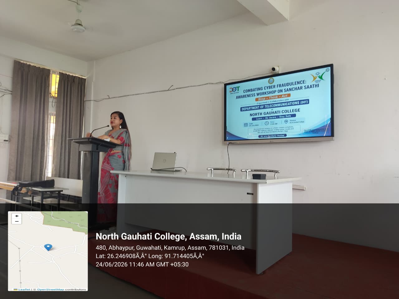 North Gauhati College