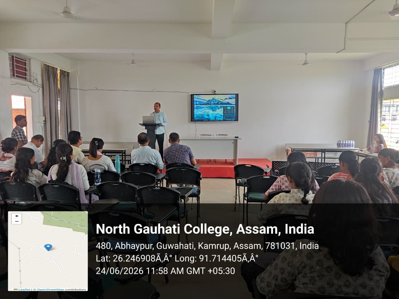 North Gauhati College