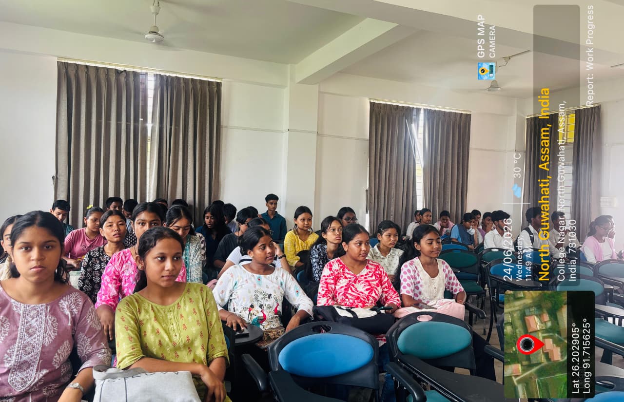 North Gauhati College