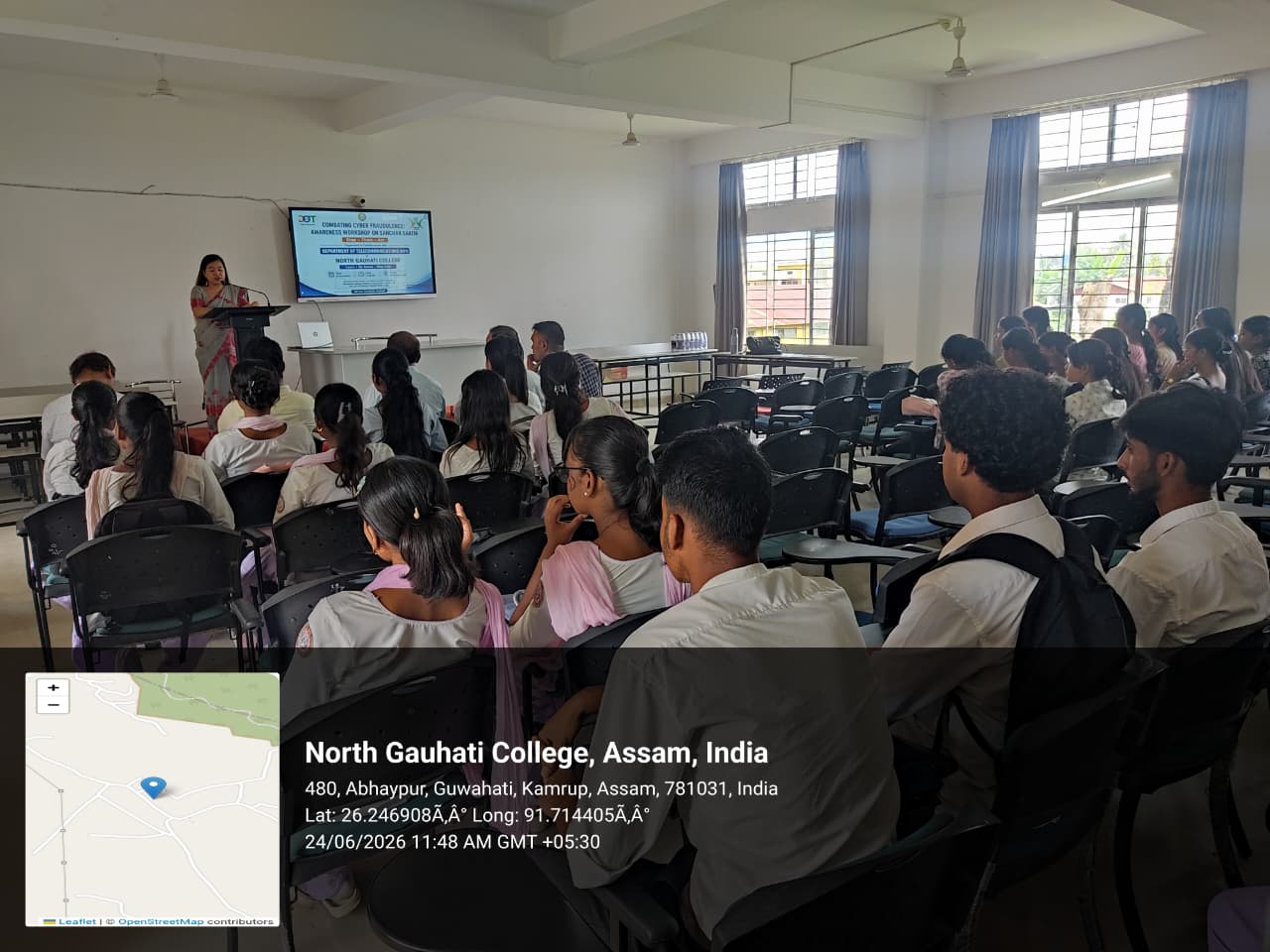North Gauhati College