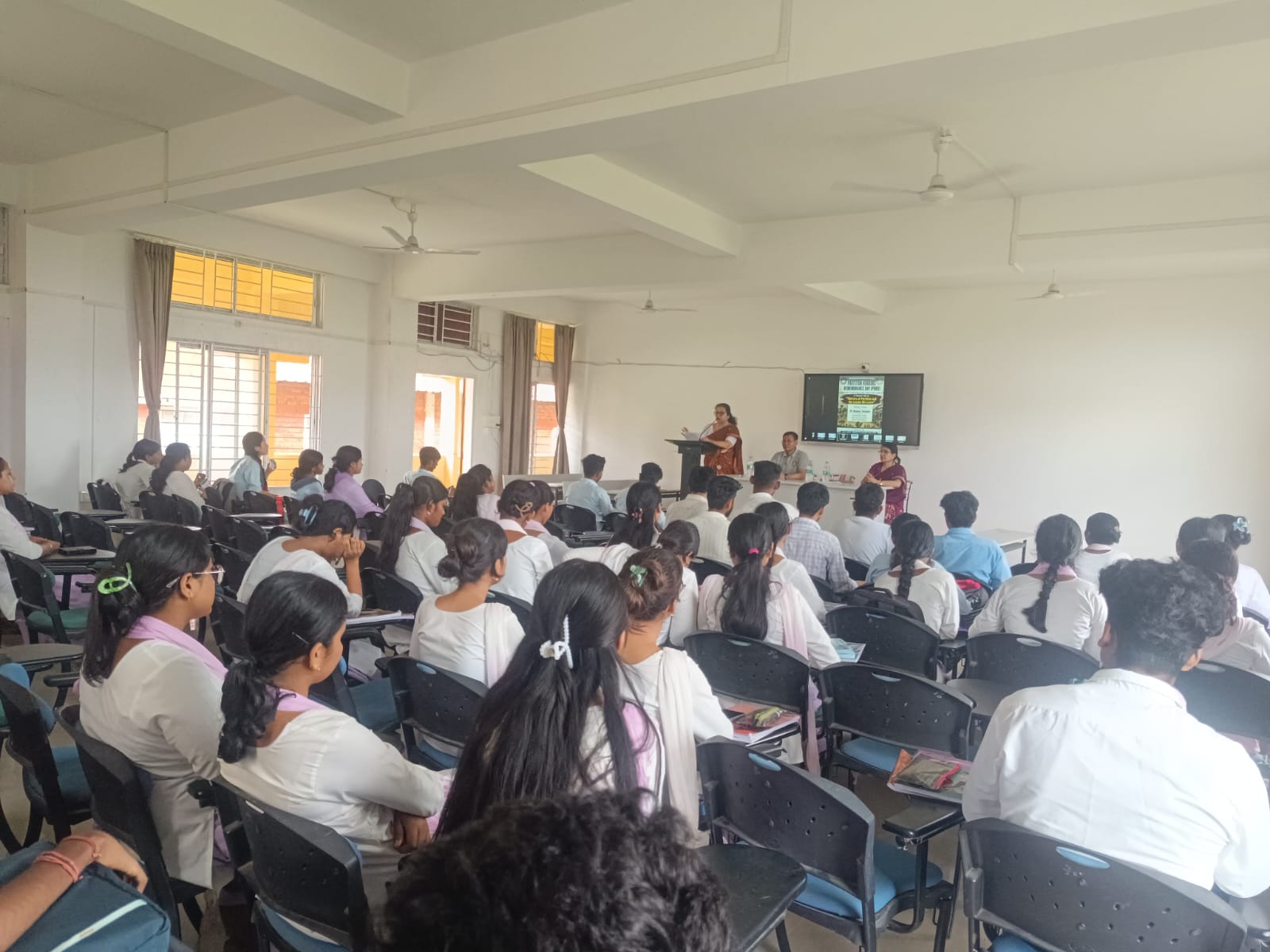 North Gauhati College