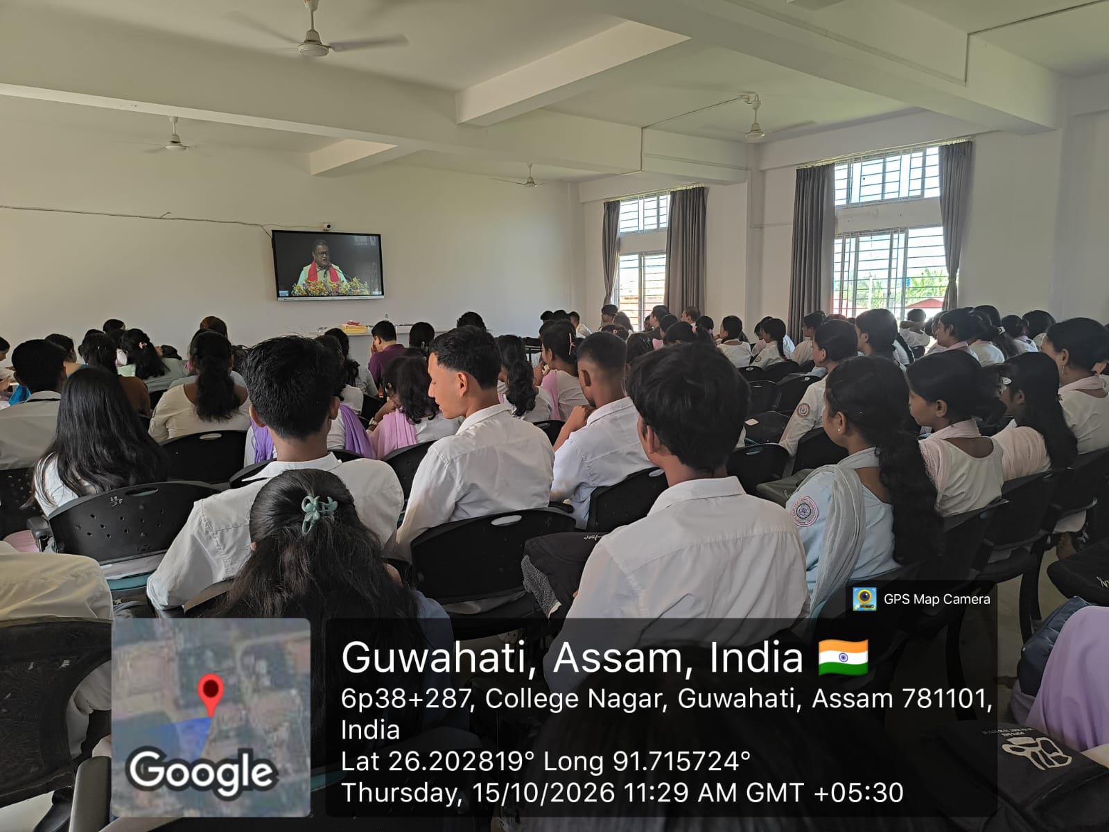 North Gauhati College